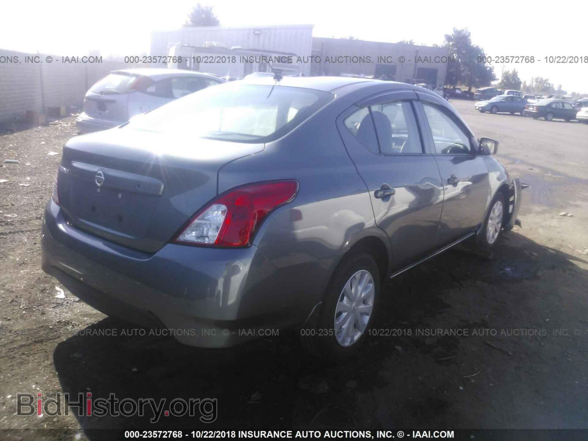 2017 Nissan Versa - VIN: 3N1CN7AP4HL849892 - Фото 4