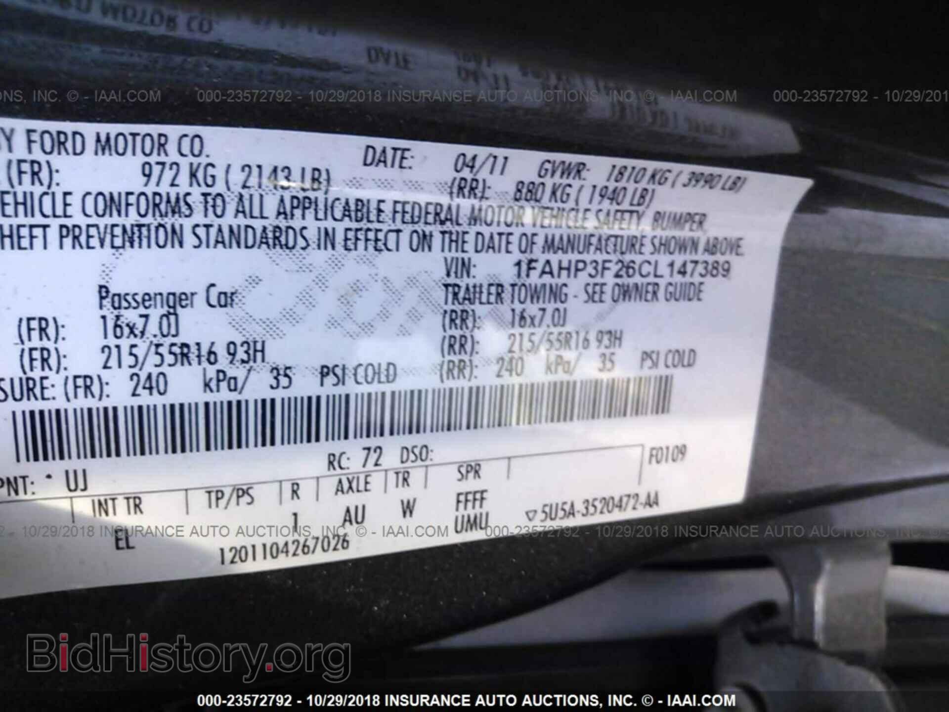 2012 Ford Focus - VIN: 1FAHP3F26CL147389 - Photo 9