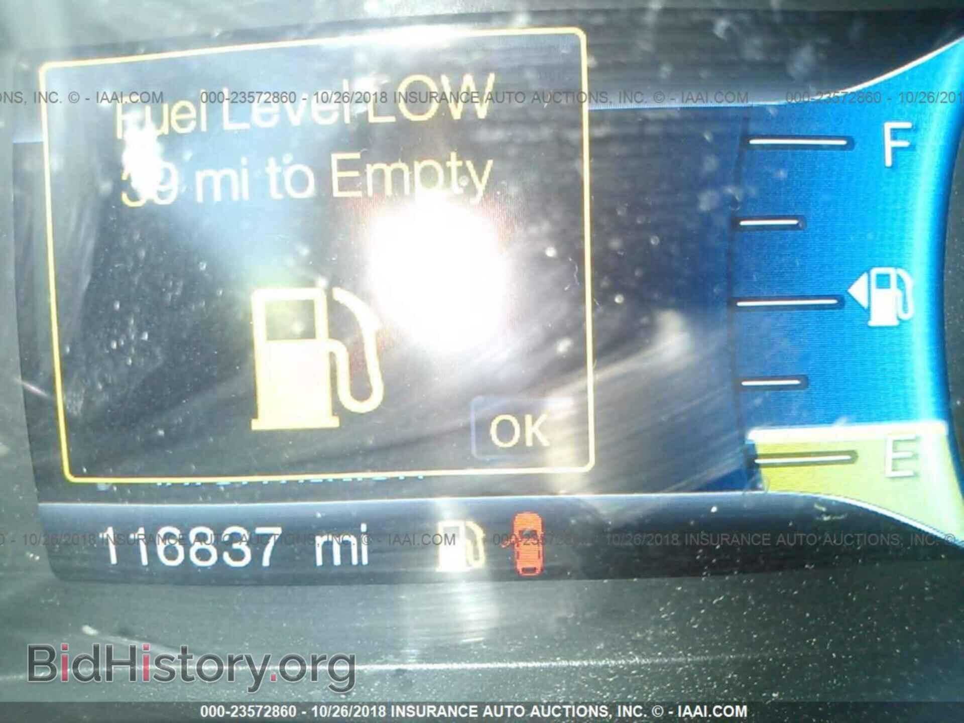 2013 FORD EDGE - VIN: 2FMDK3JC3DBC53934 - Photo 7