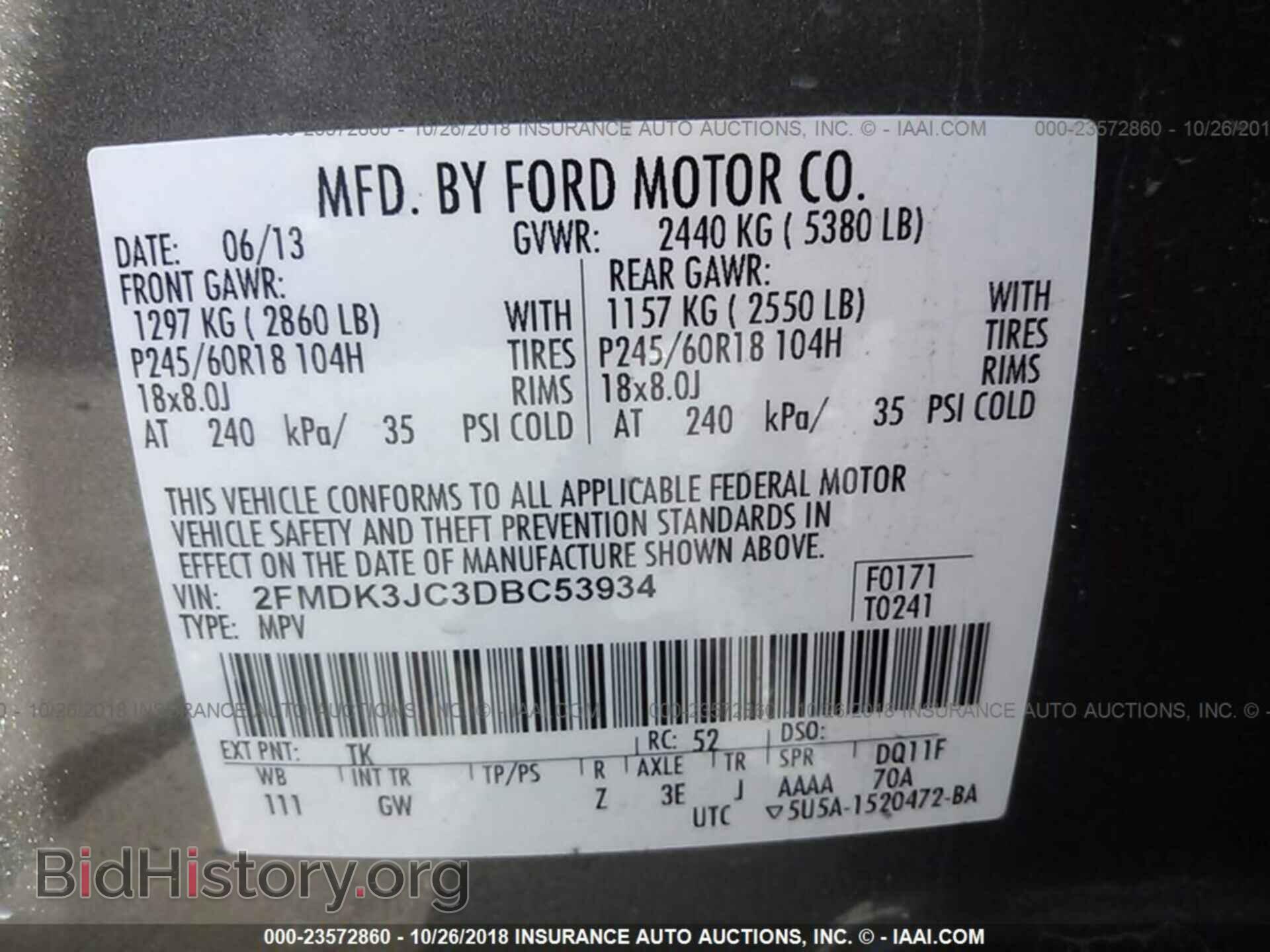 2013 FORD EDGE - VIN: 2FMDK3JC3DBC53934 - Photo 9