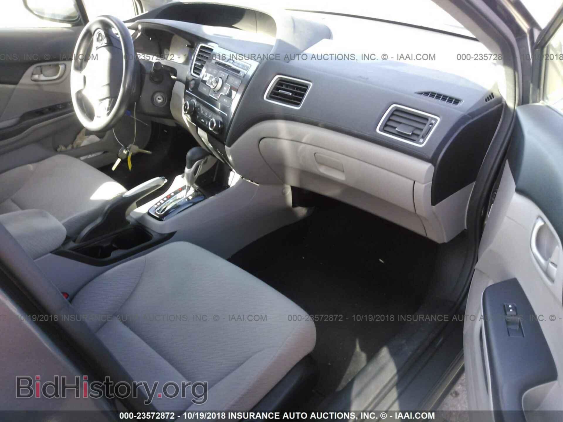 2013 Honda Civic - VIN: 2HGFB2F50DH538770 - Фото 5
