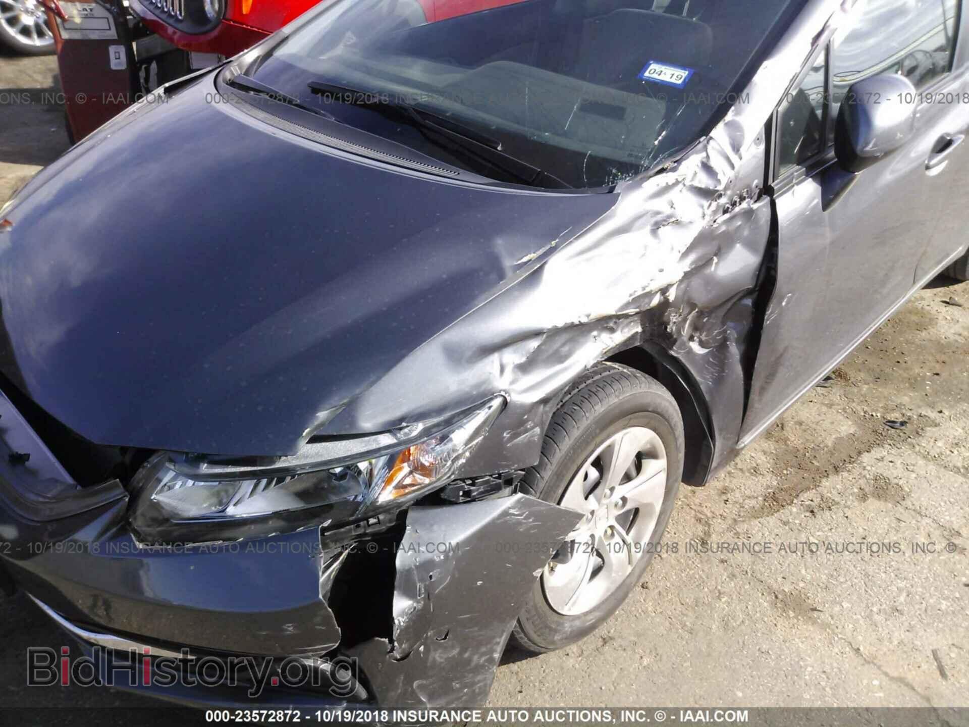 2013 Honda Civic - VIN: 2HGFB2F50DH538770 - Фото 6