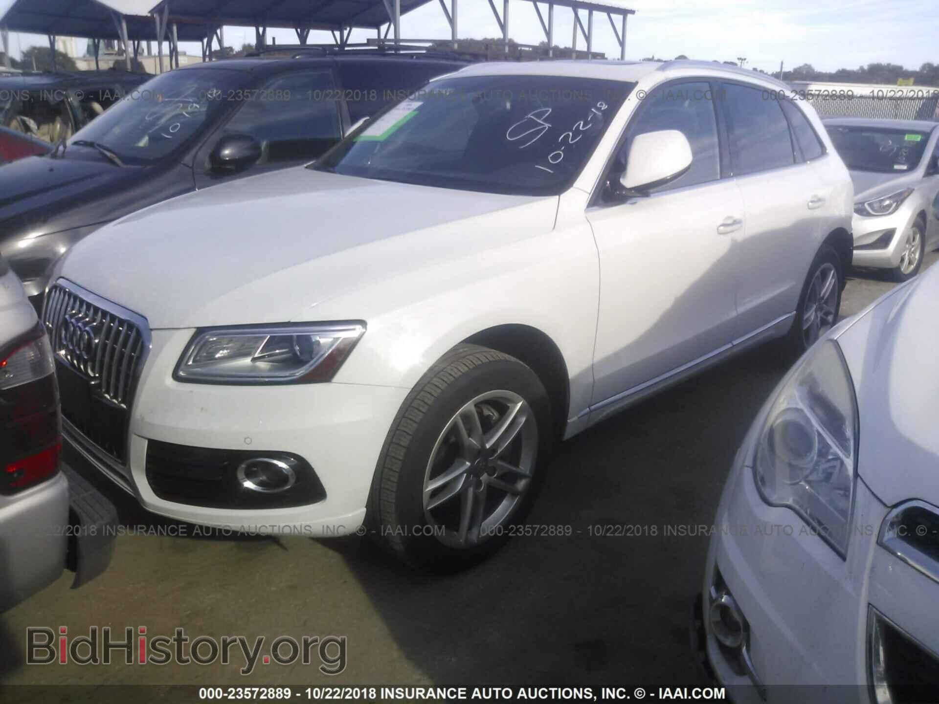 2015 Audi Q5 - VIN: WA1CMAFPXFA073594 - Фото 2