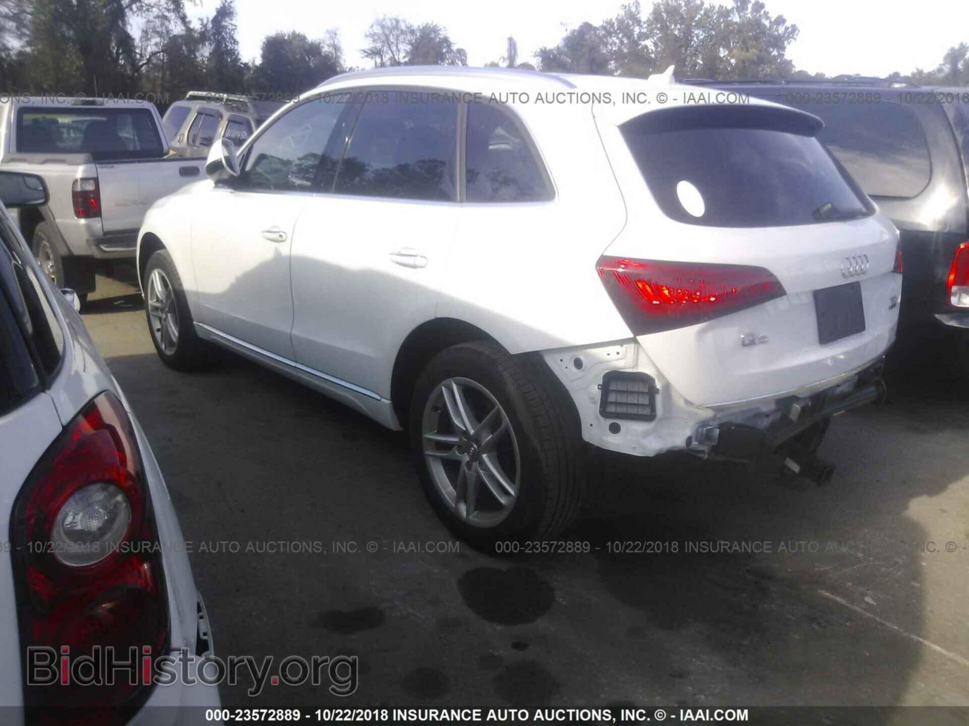 2015 Audi Q5 - VIN: WA1CMAFPXFA073594 - Фото 3