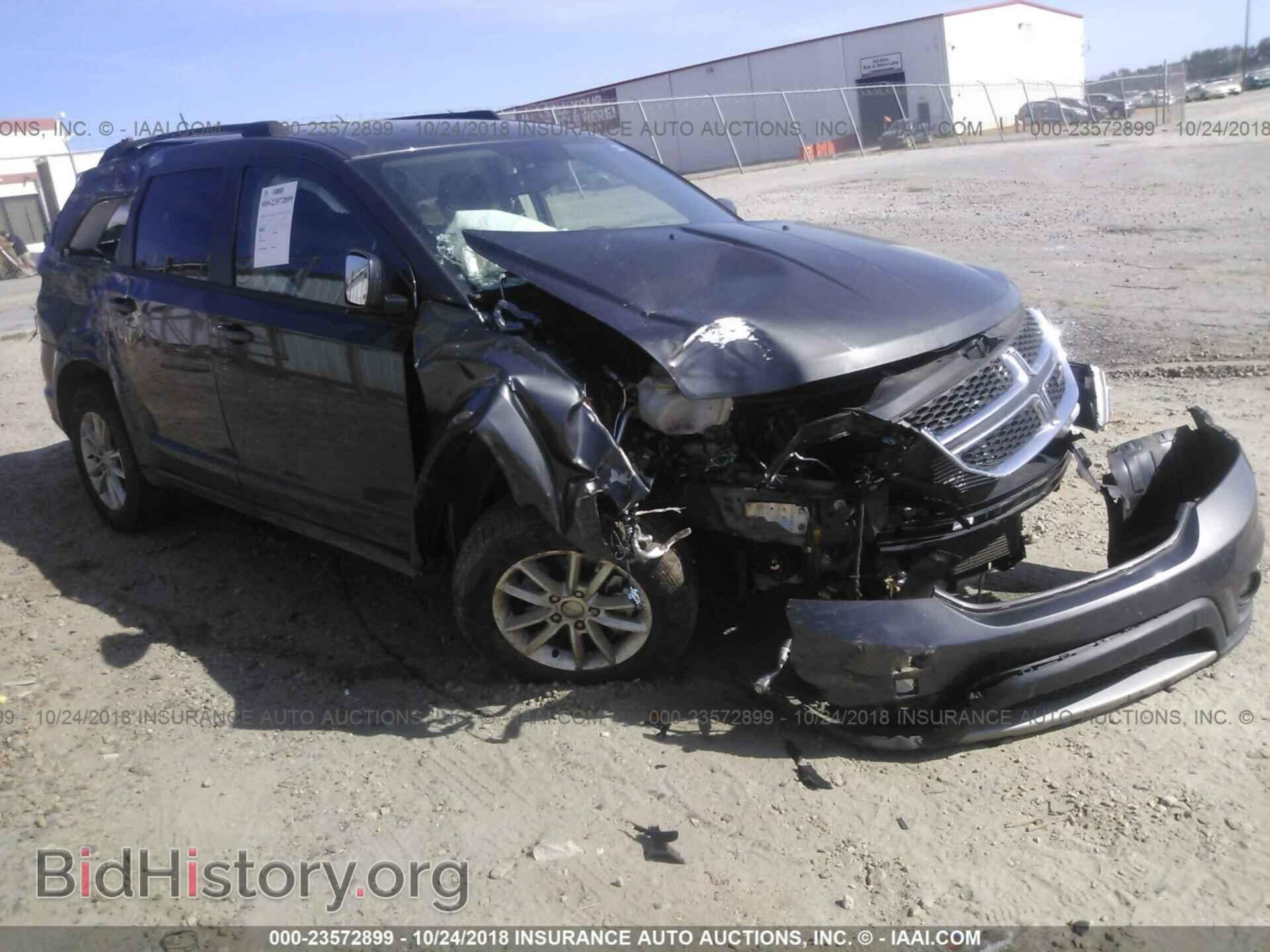 Фотография 3C4PDCBB1HT525747 - Dodge Journey 2017