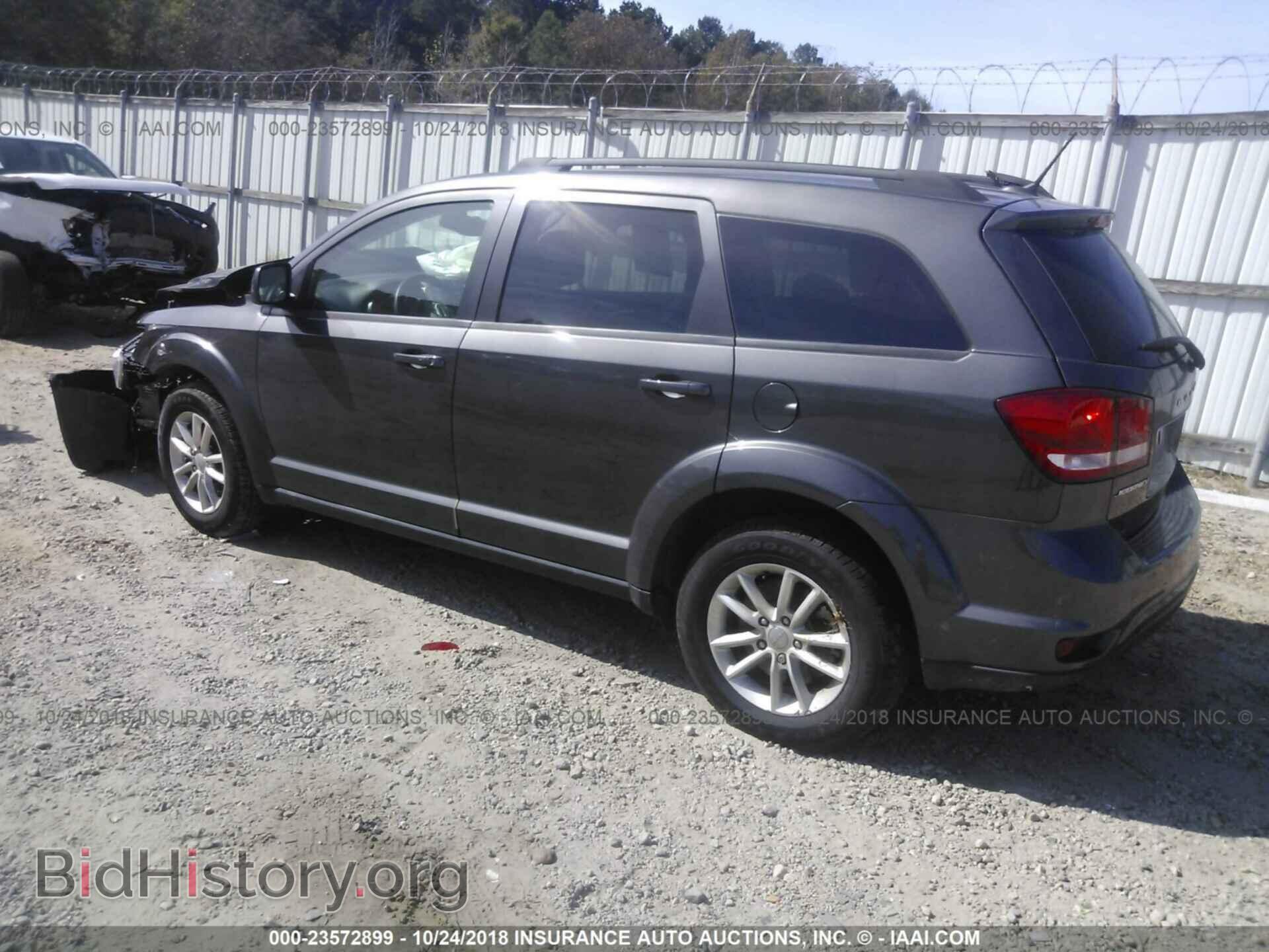 2017 Dodge Journey - VIN: 3C4PDCBB1HT525747 - Фото 3