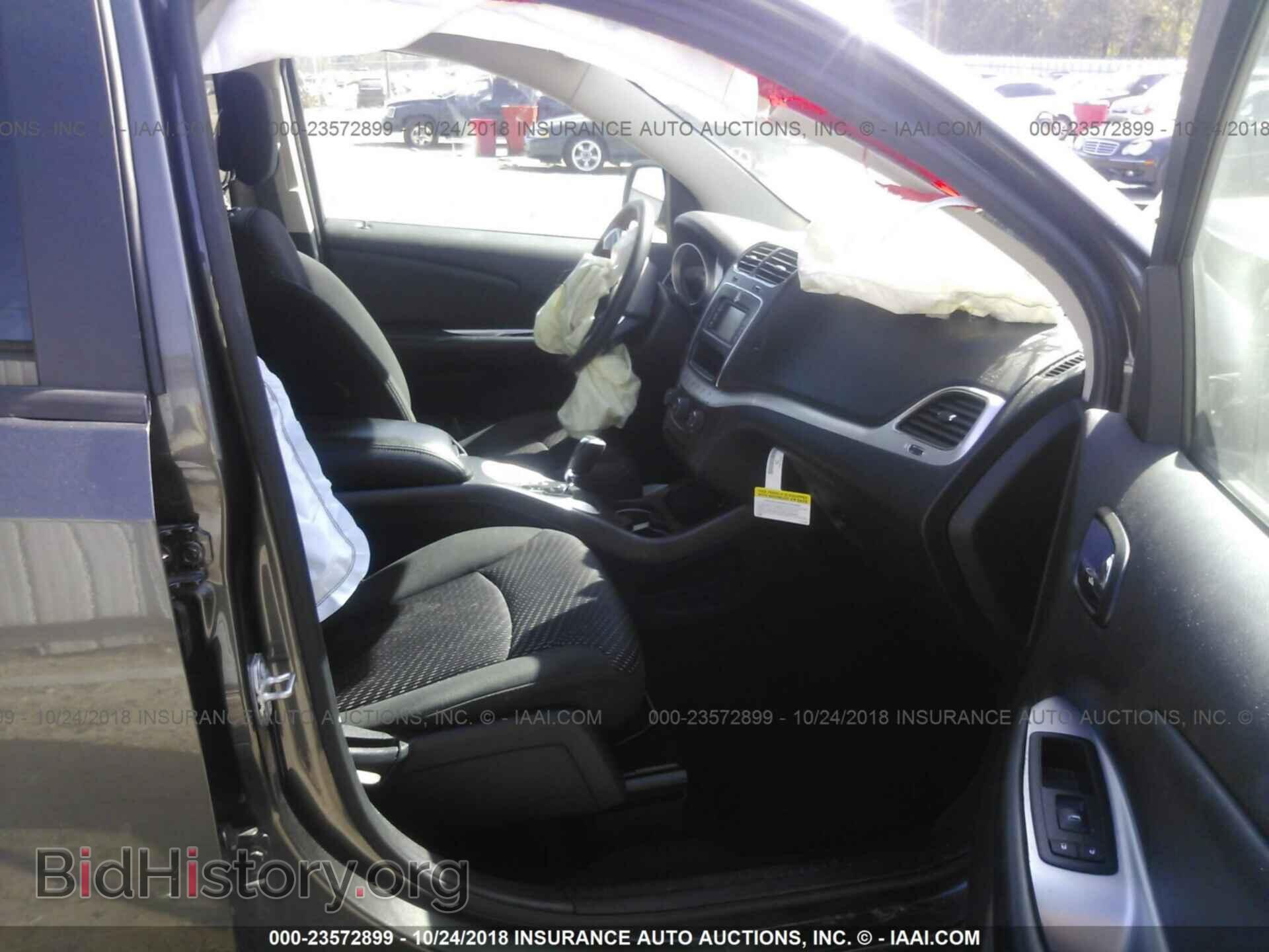 2017 Dodge Journey - VIN: 3C4PDCBB1HT525747 - Фото 5