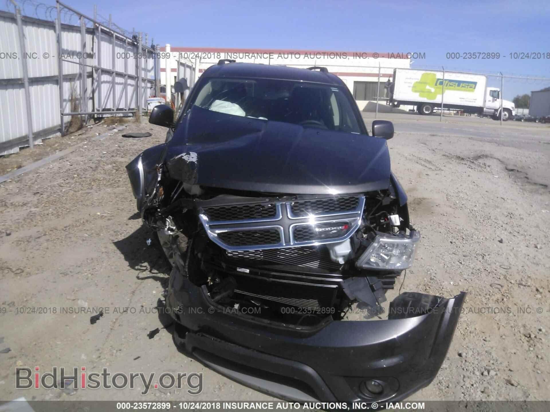 2017 Dodge Journey - VIN: 3C4PDCBB1HT525747 - Фото 6