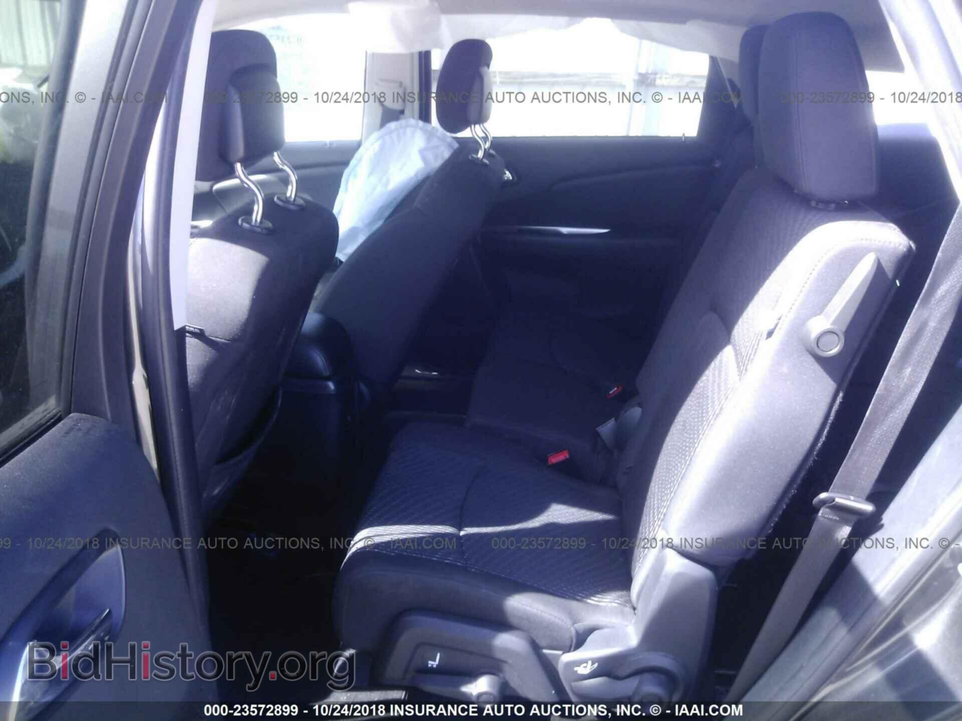 2017 Dodge Journey - VIN: 3C4PDCBB1HT525747 - Фото 8