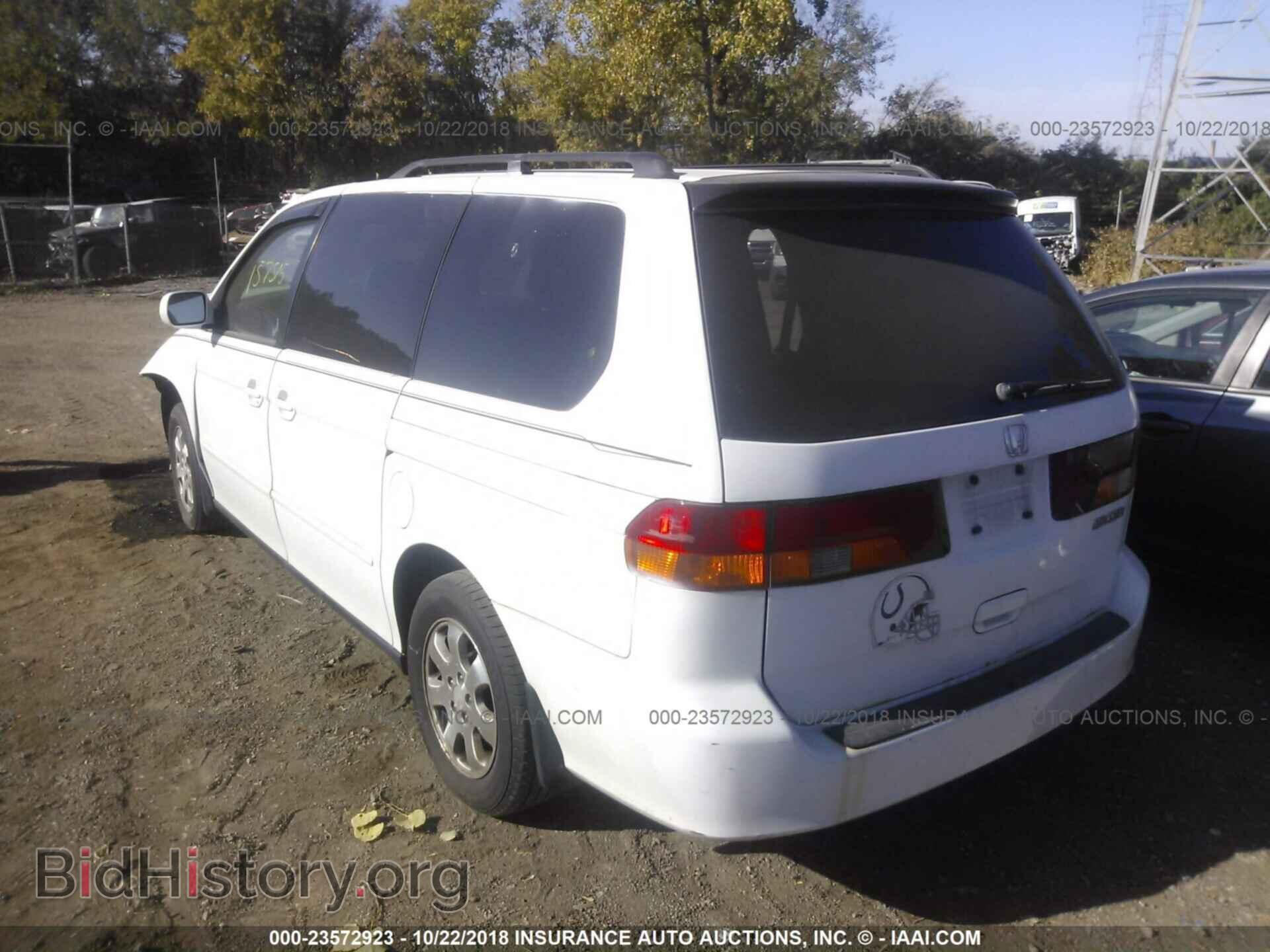 2003 HONDA ODYSSEY - VIN: 5FNRL18993B083473 - Photo 3