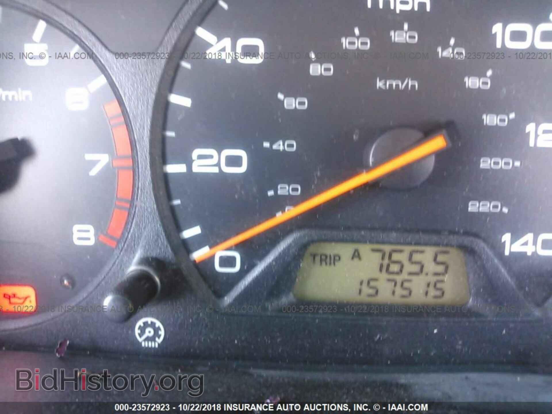 2003 HONDA ODYSSEY - VIN: 5FNRL18993B083473 - Photo 7