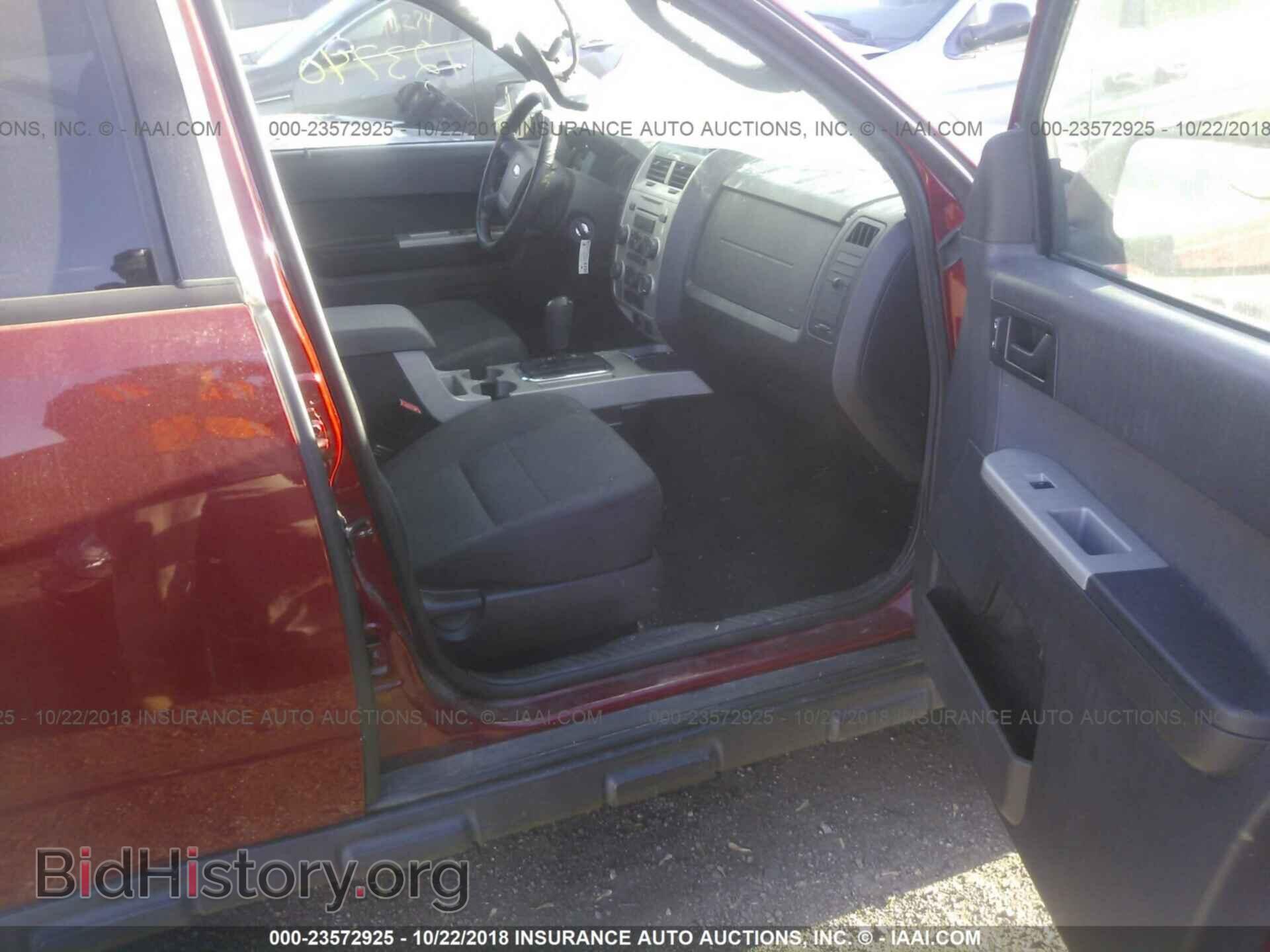 2011 Ford Escape - VIN: 1FMCU0D78BKA80403 - Photo 5