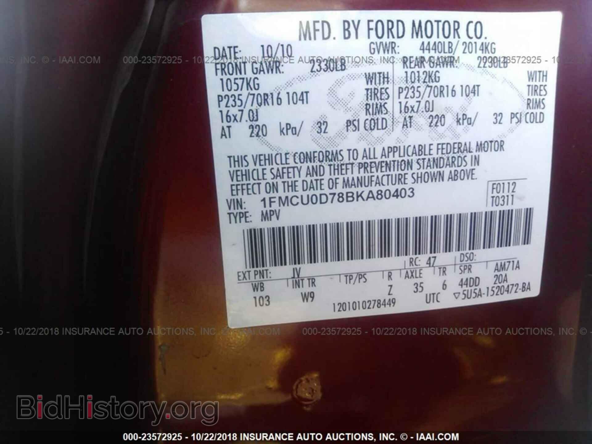 2011 Ford Escape - VIN: 1FMCU0D78BKA80403 - Photo 9