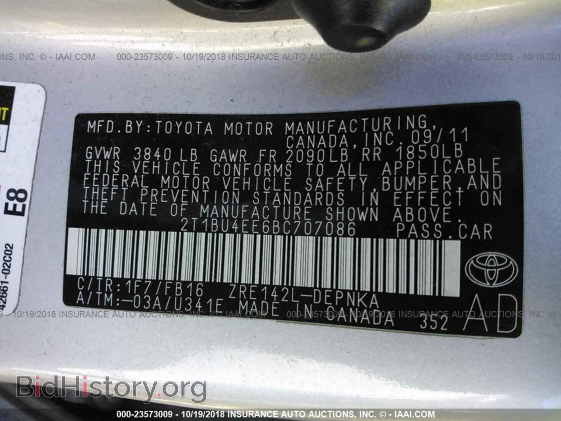 2011 Toyota Corolla - VIN: 2T1BU4EE6BC707086 - Фото 9