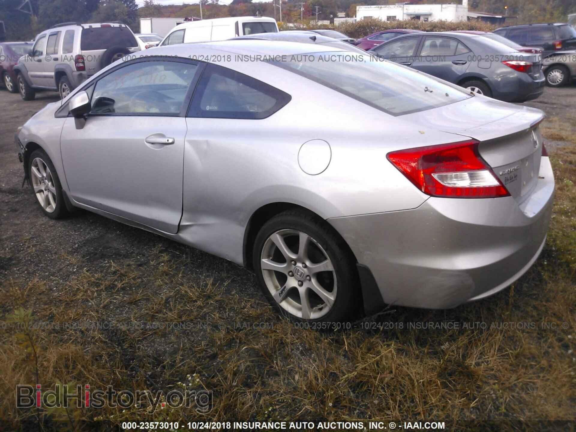 2012 Honda Civic - VIN: 2HGFG3B82CH540350 - Фото 3