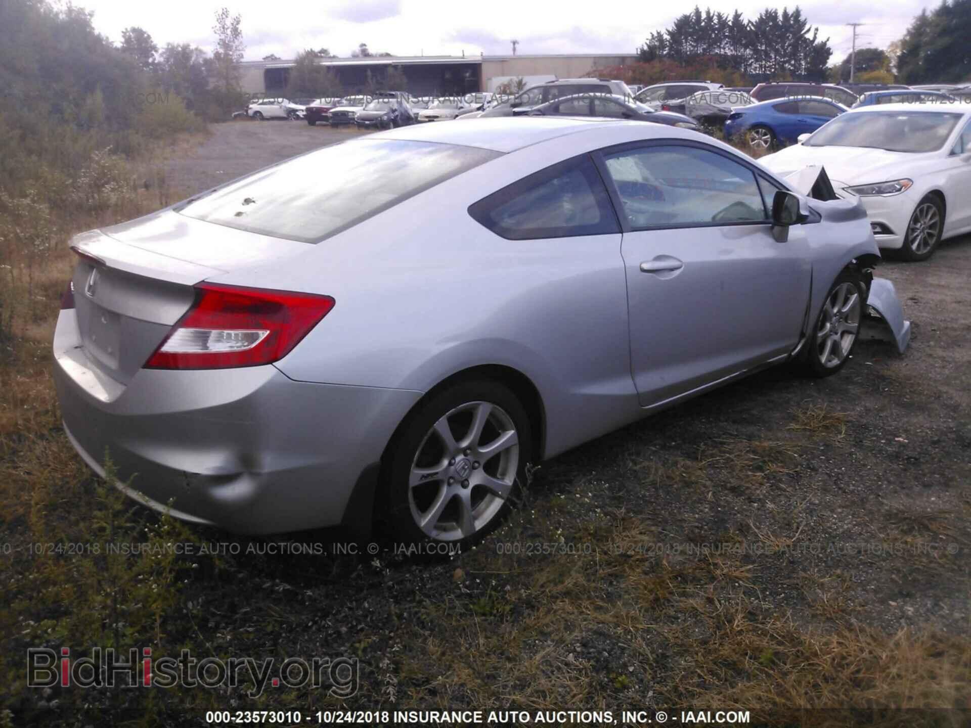2012 Honda Civic - VIN: 2HGFG3B82CH540350 - Фото 4