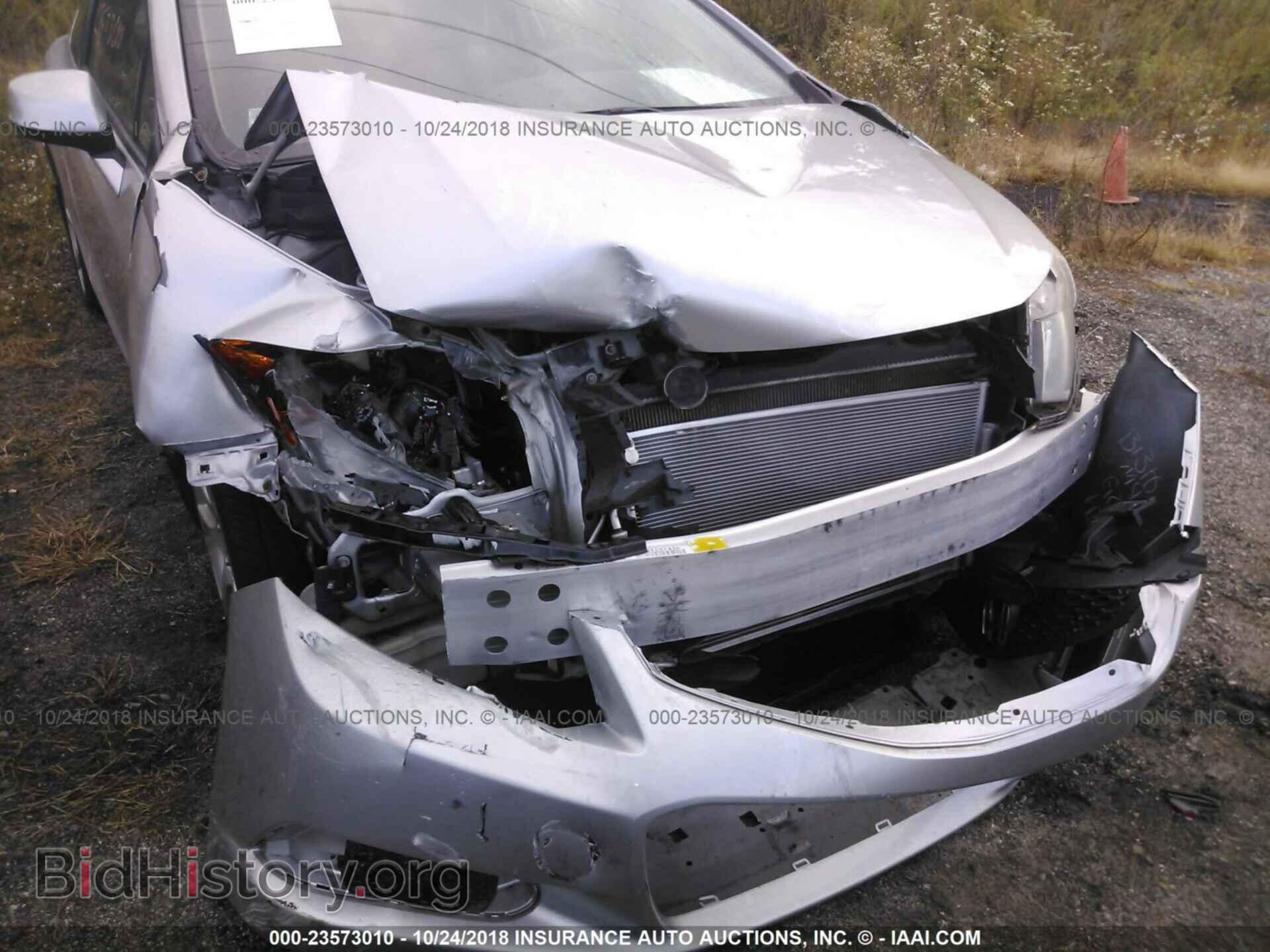 2012 Honda Civic - VIN: 2HGFG3B82CH540350 - Фото 6
