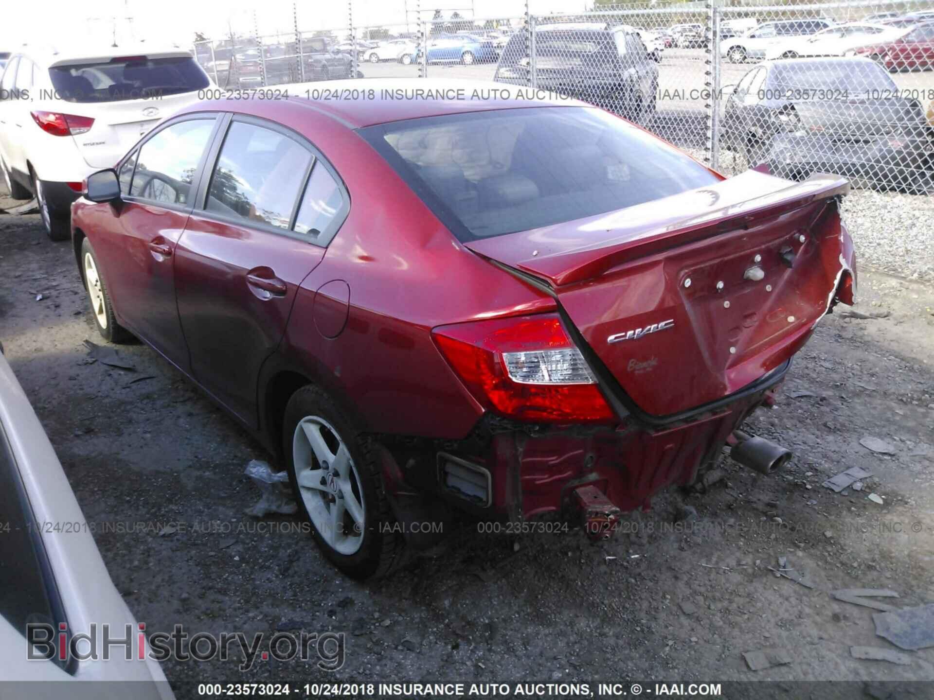 2012 Honda Civic - VIN: 2HGFB6E55CH705129 - Photo 3