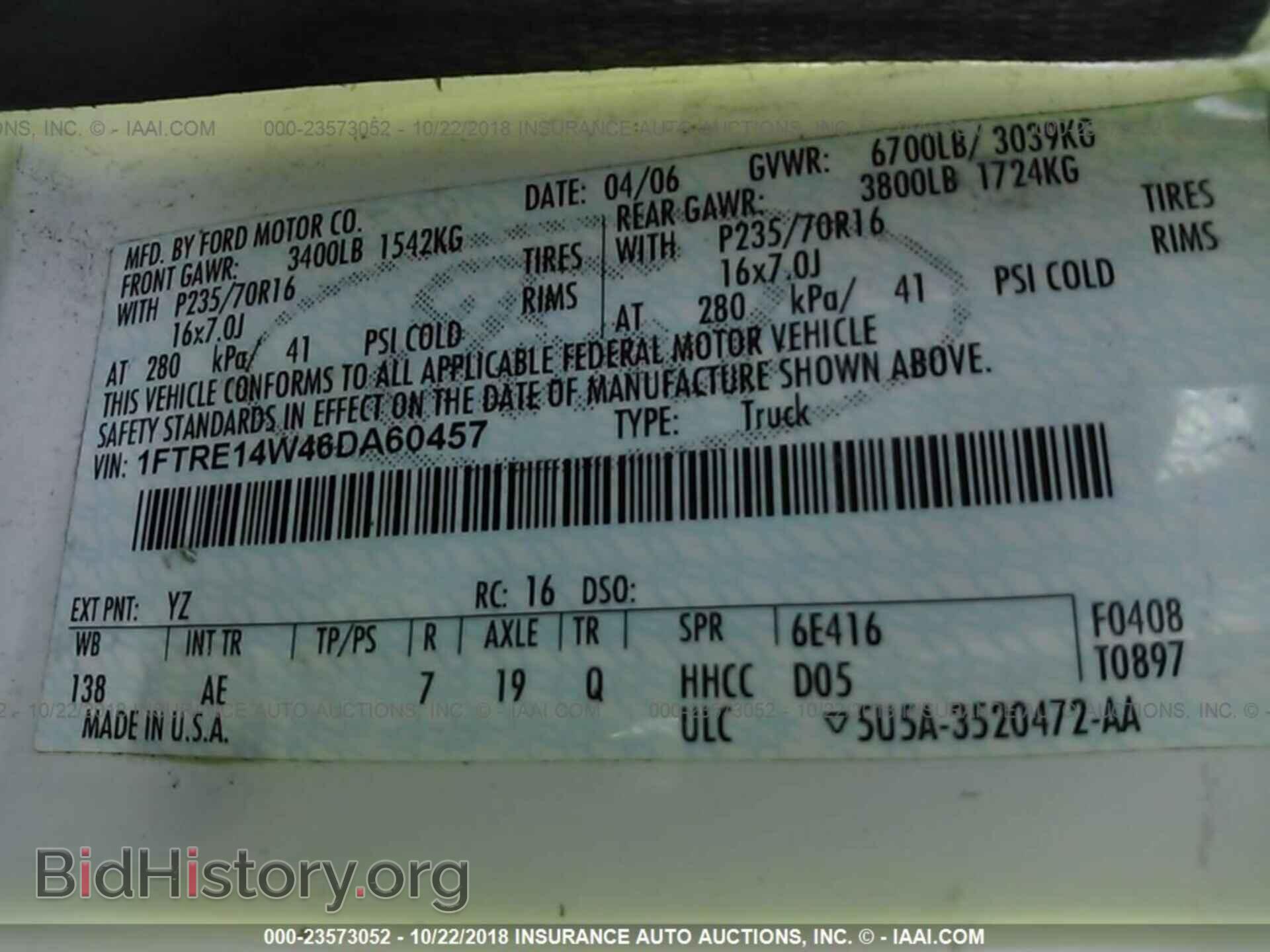 2006 FORD ECONOLINE - VIN: 1FTRE14W46DA60457 - Фото 9