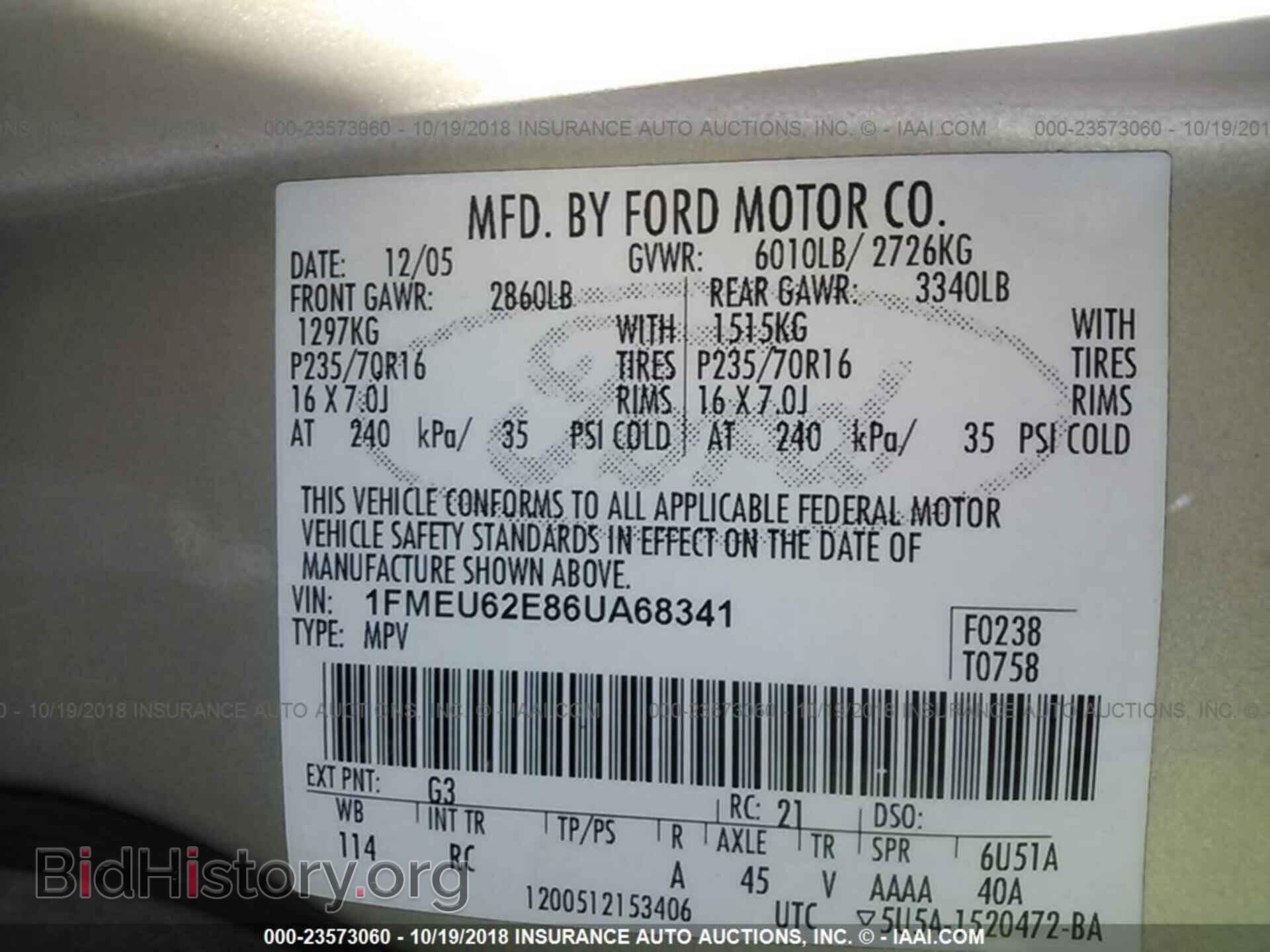 2006 FORD EXPLORER - VIN: 1FMEU62E86UA68341 - Фото 9