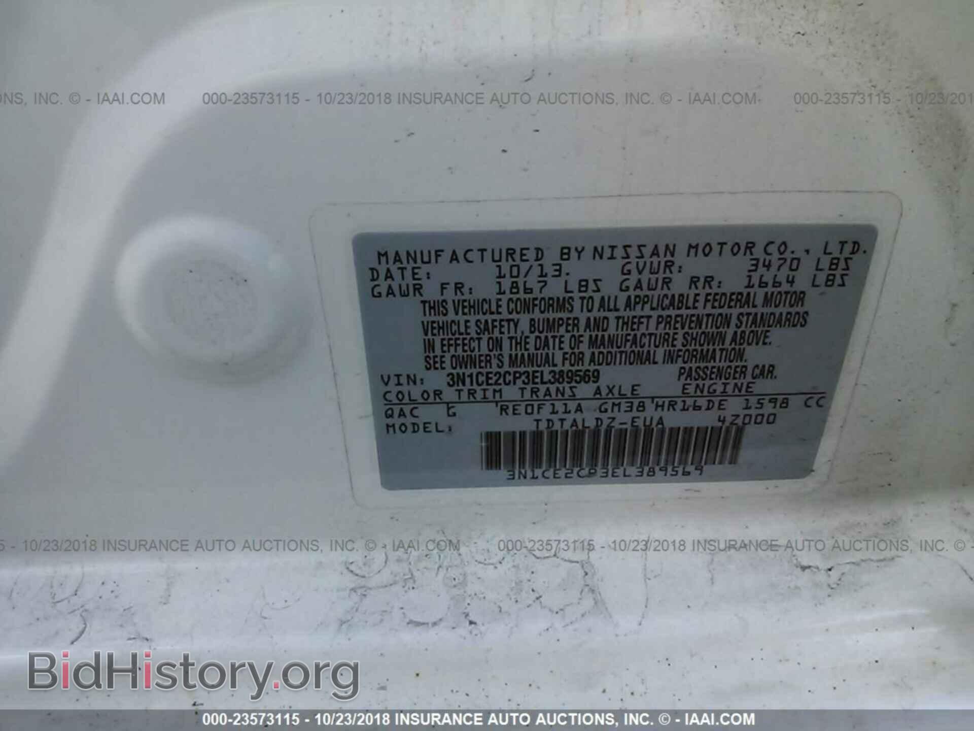 2014 NISSAN VERSA NOTE - VIN: 3N1CE2CP3EL389569 - Photo 9