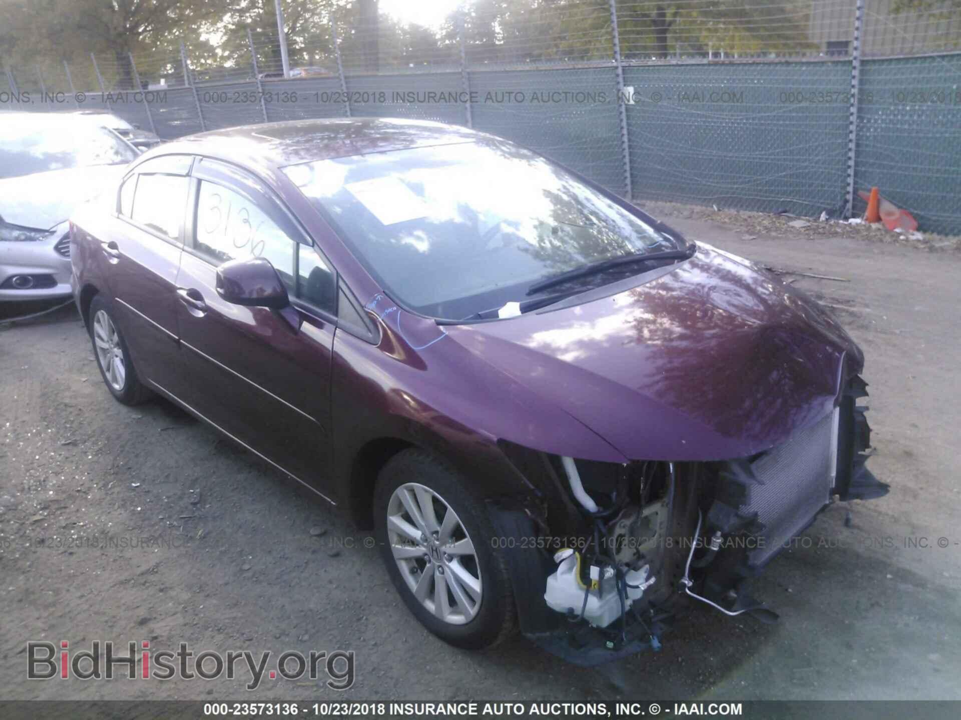 Photo 2HGFB2F83CH557158 - HONDA CIVIC 2012