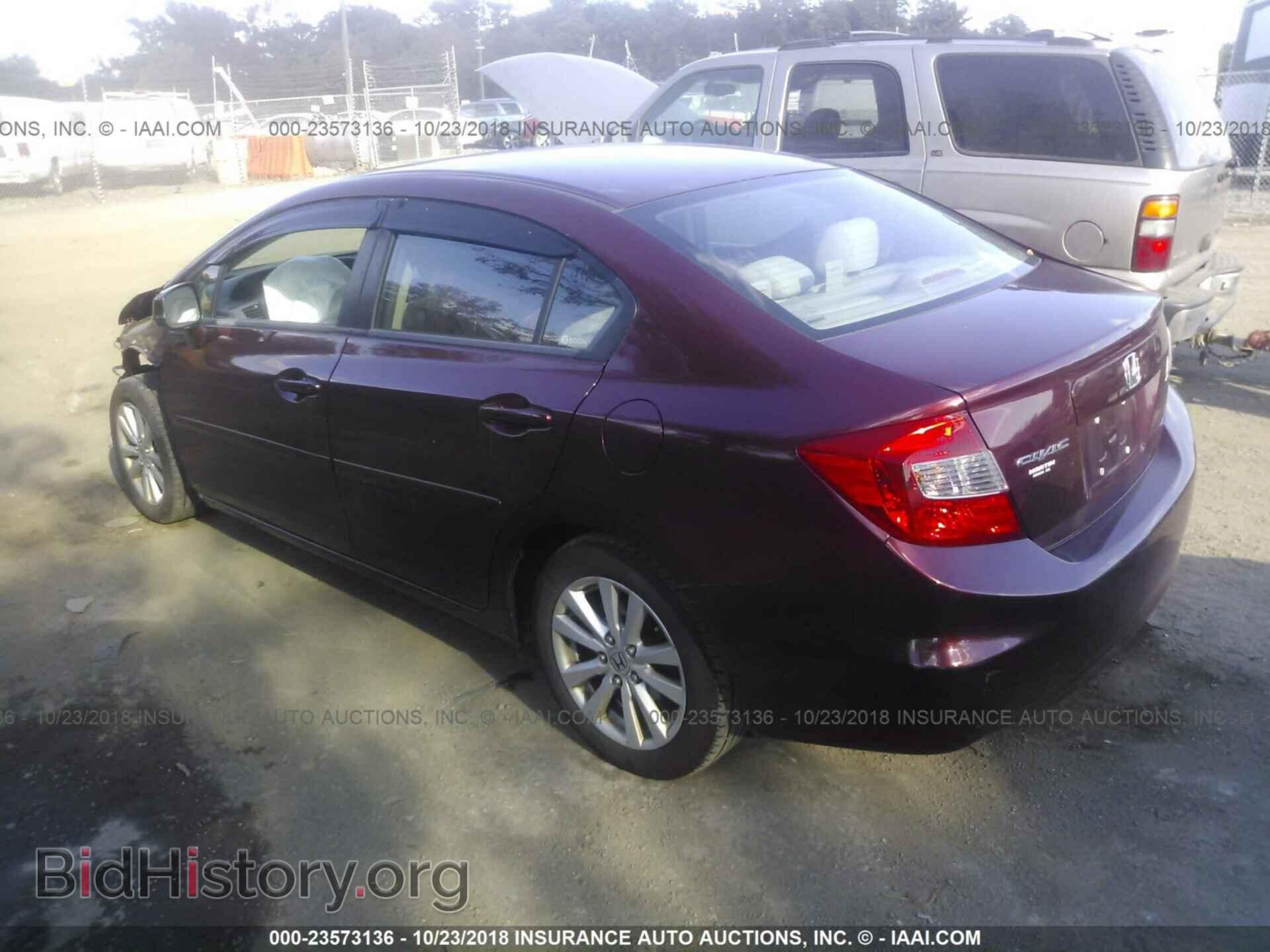 2012 HONDA CIVIC - VIN: 2HGFB2F83CH557158 - Фото 3