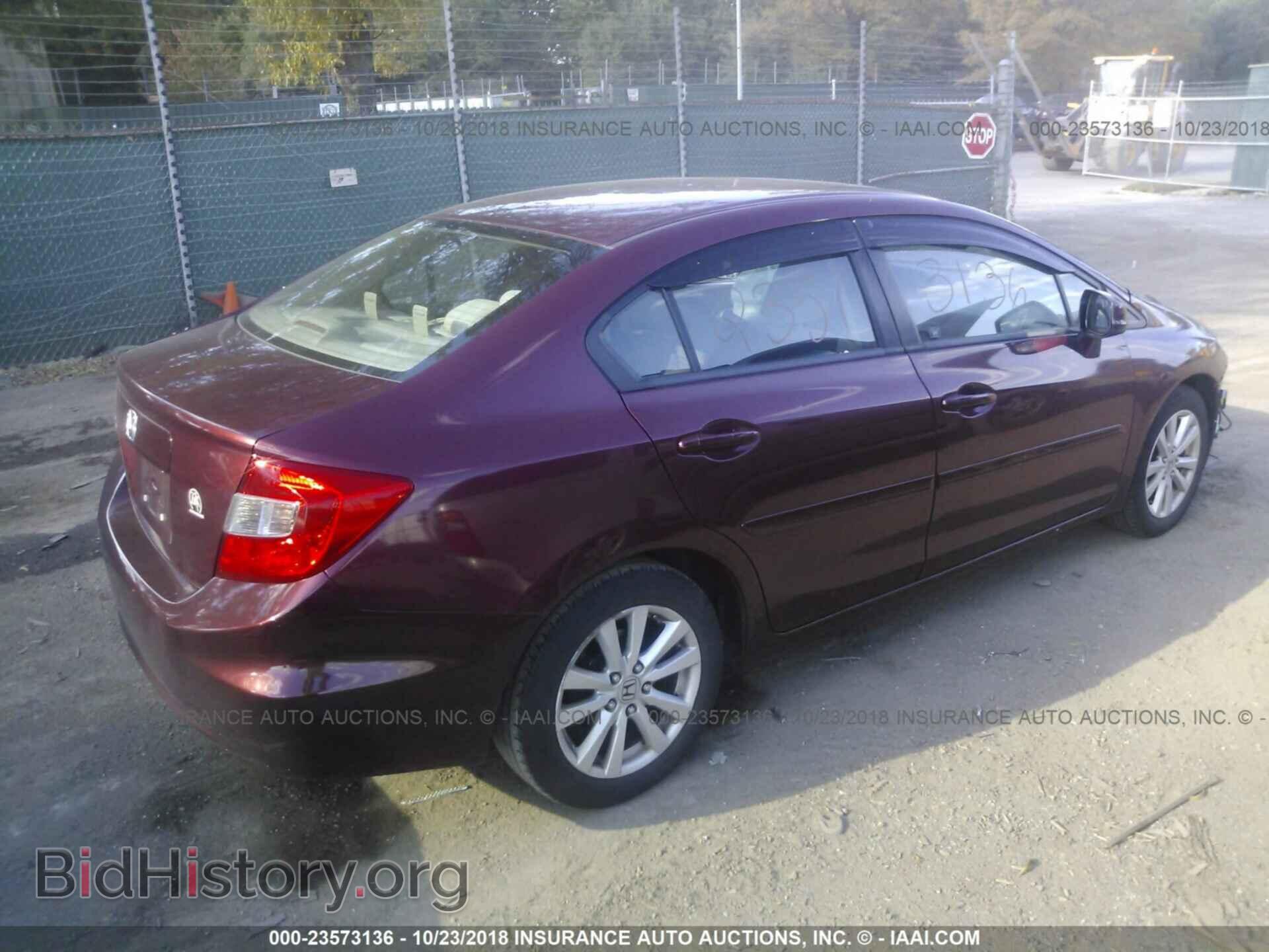 2012 HONDA CIVIC - VIN: 2HGFB2F83CH557158 - Фото 4