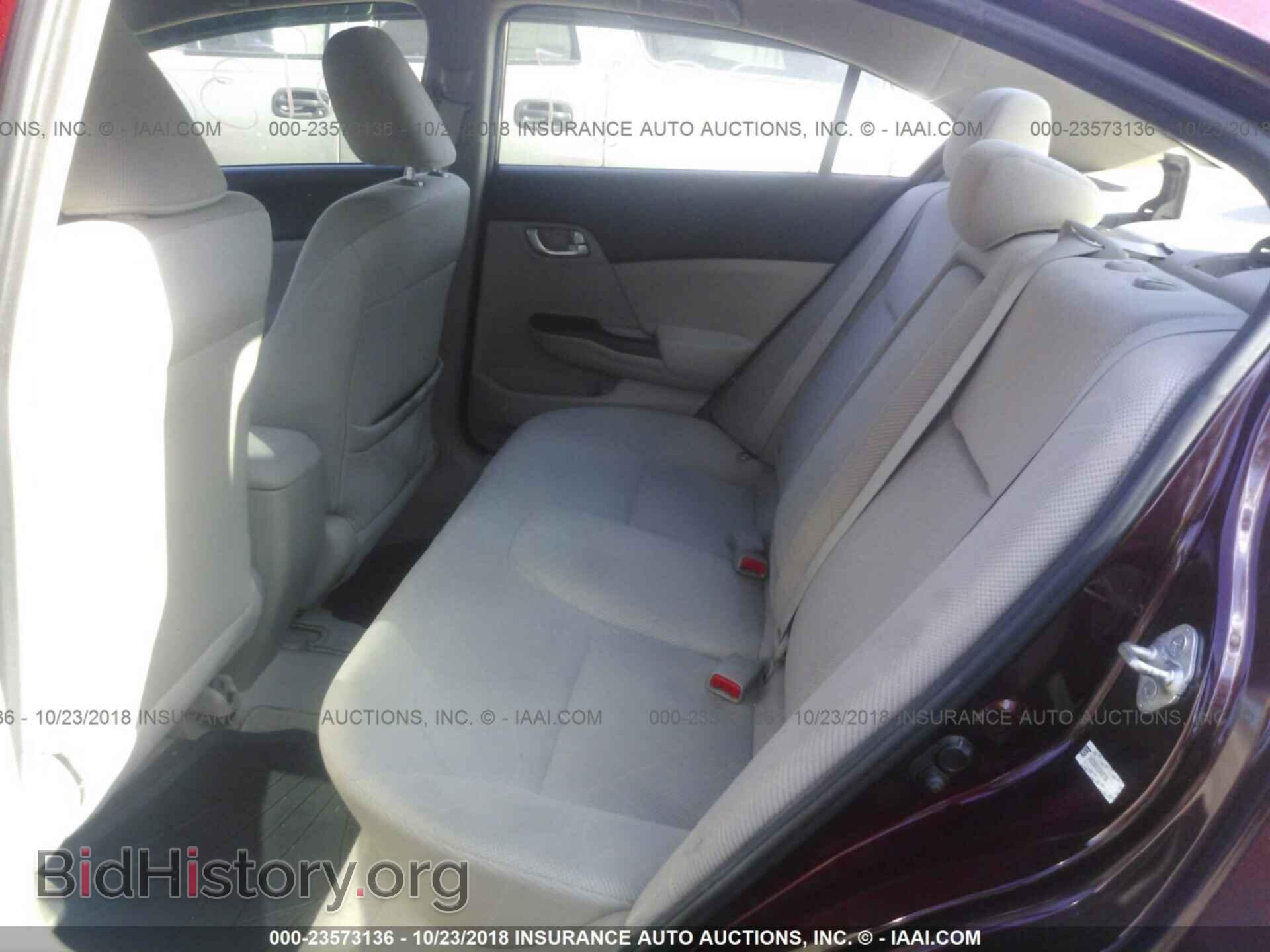 2012 HONDA CIVIC - VIN: 2HGFB2F83CH557158 - Фото 8