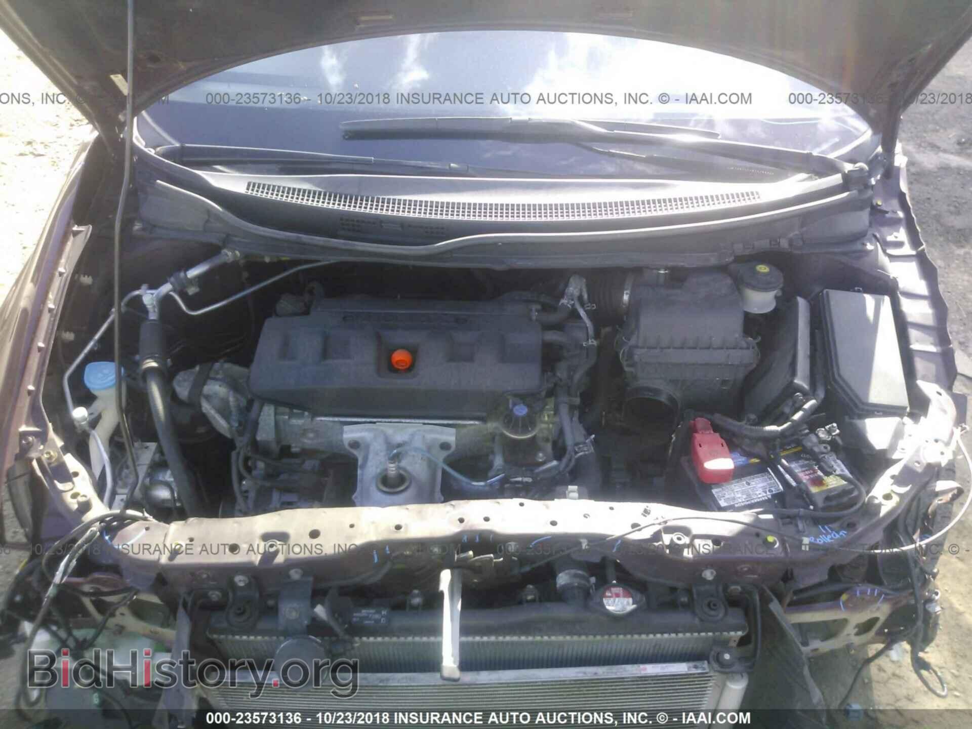 2012 HONDA CIVIC - VIN: 2HGFB2F83CH557158 - Фото 10