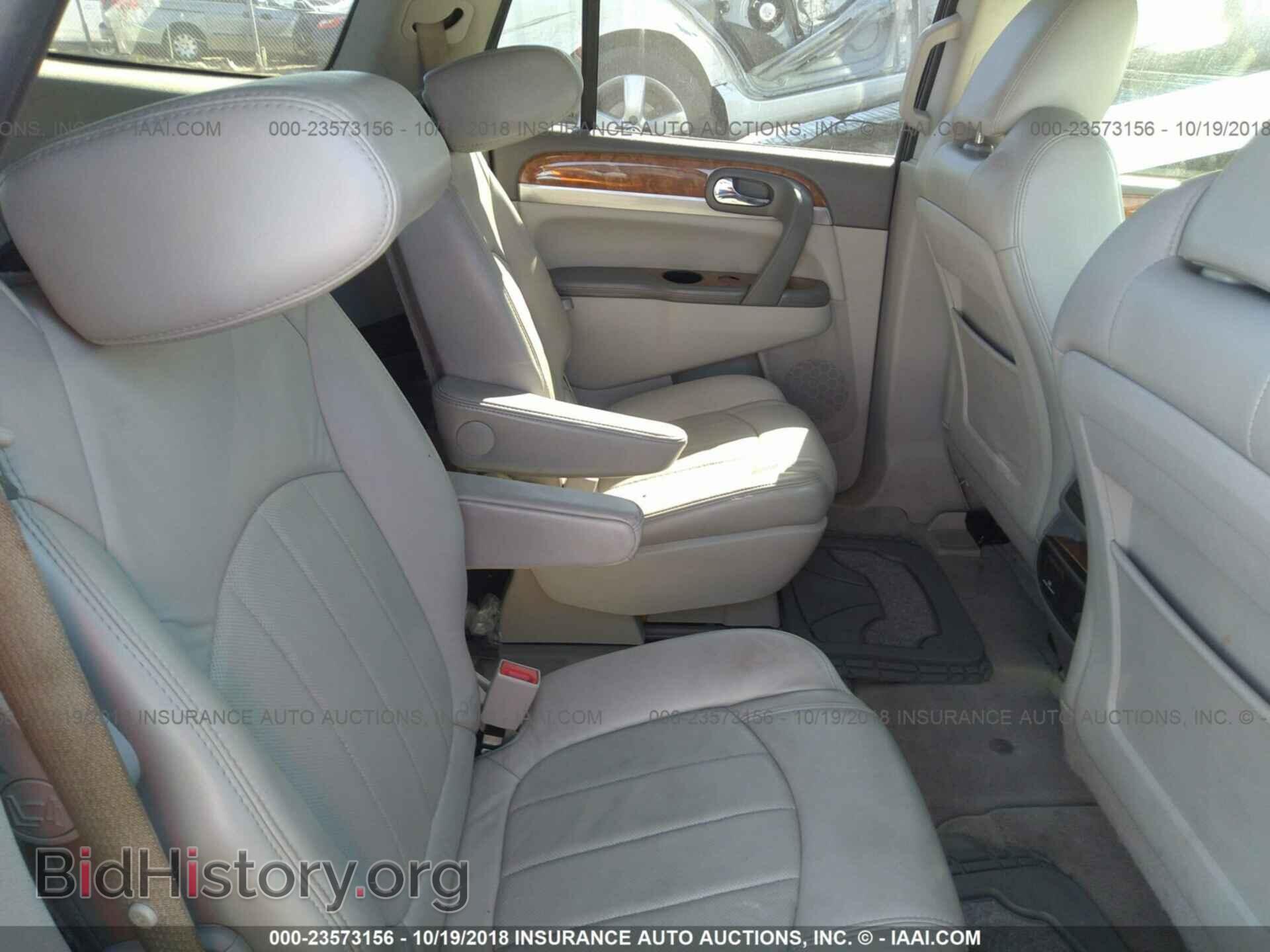 2012 BUICK ENCLAVE - VIN: 5GAKRCED6CJ288330 - Фото 8