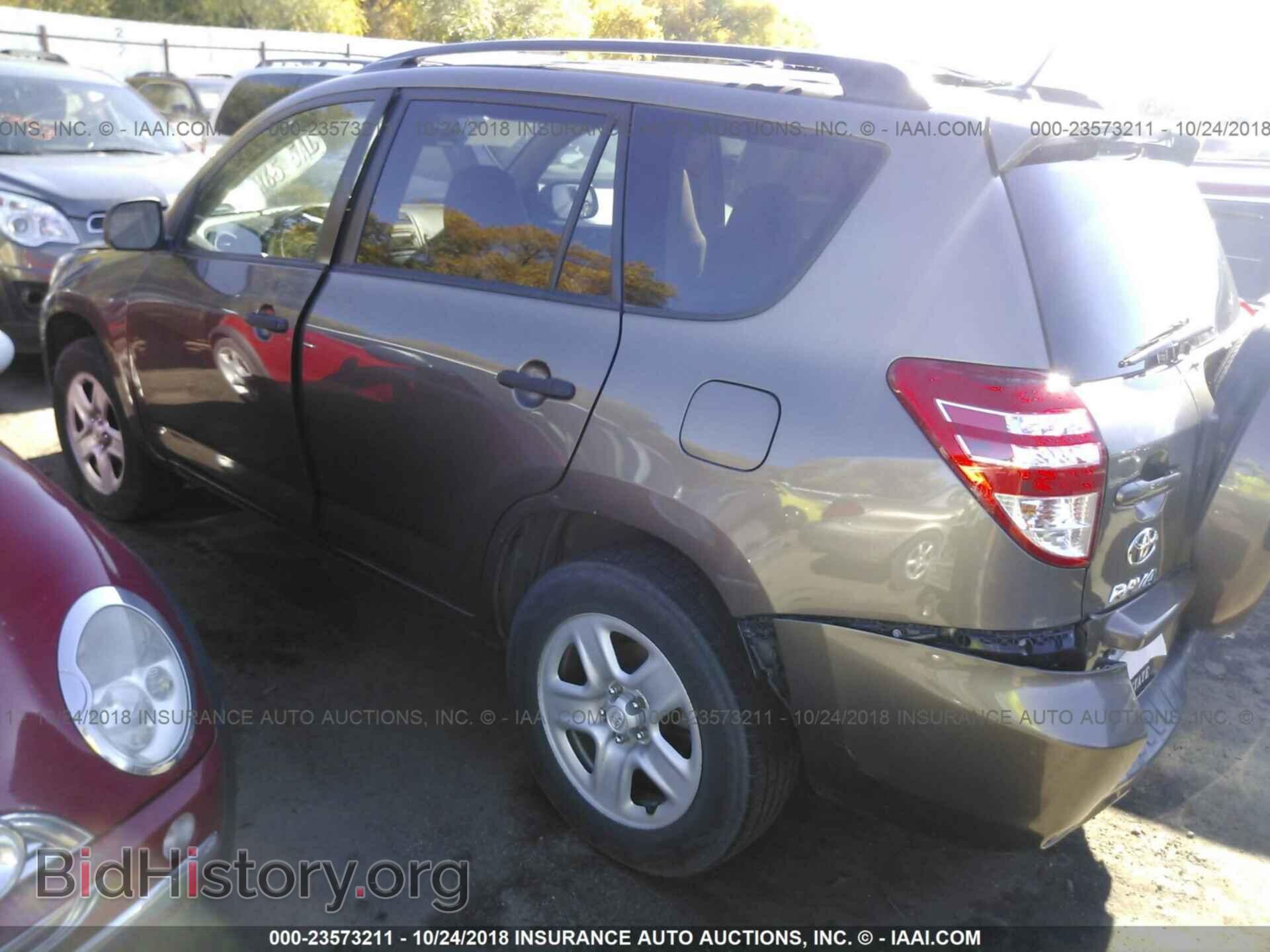 2012 Toyota Rav4 - VIN: 2T3BF4DV6CW218660 - Фото 3