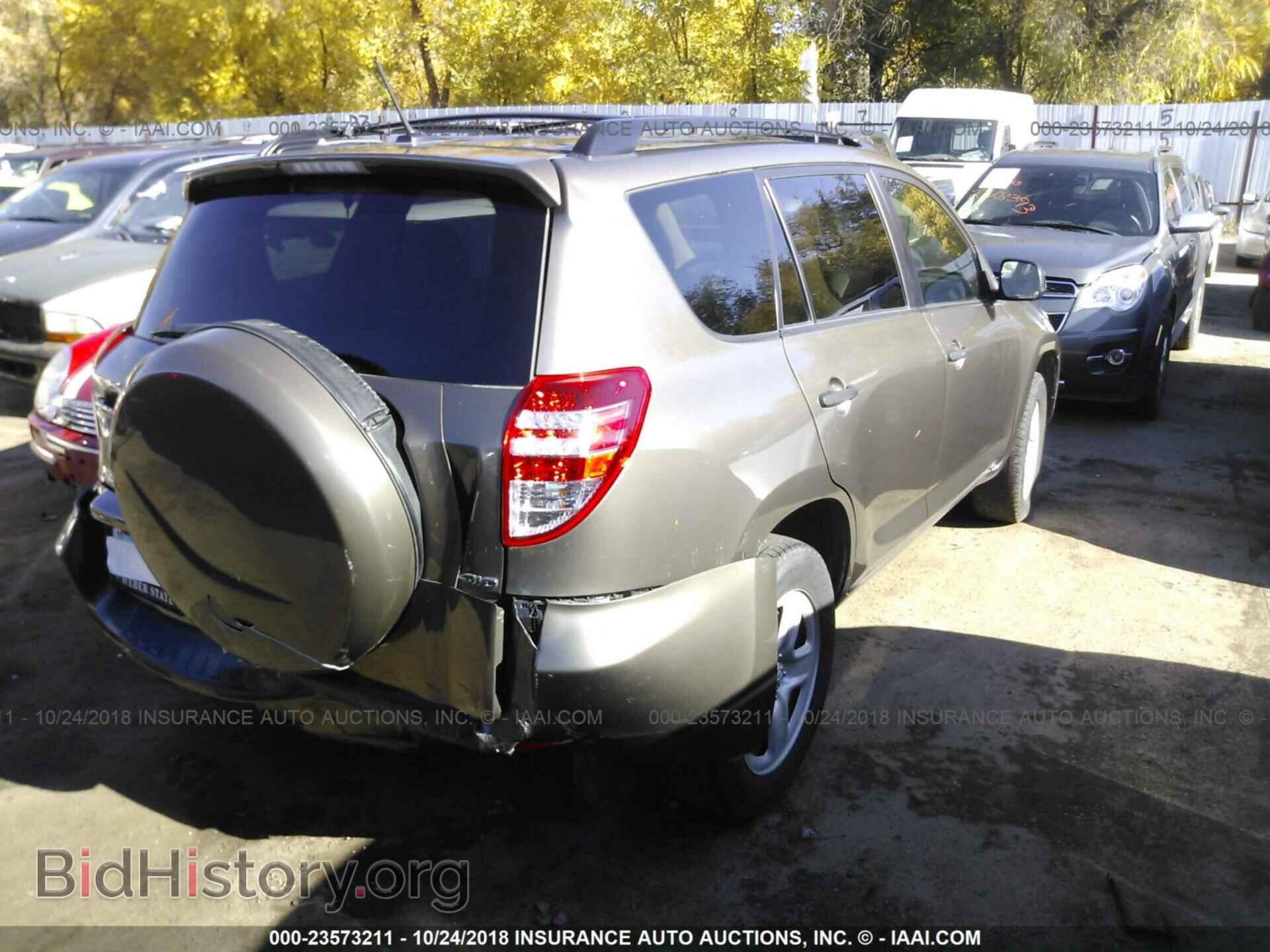 2012 Toyota Rav4 - VIN: 2T3BF4DV6CW218660 - Фото 4
