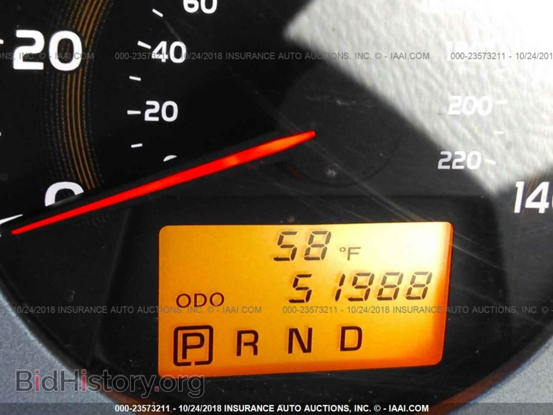 2012 Toyota Rav4 - VIN: 2T3BF4DV6CW218660 - Фото 7