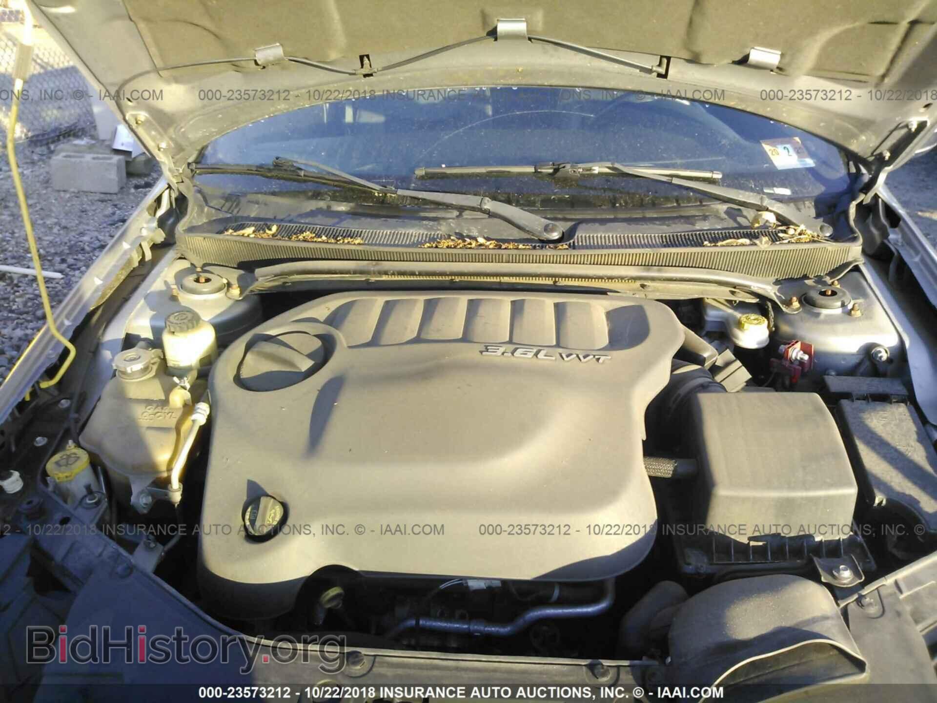 2013 Chrysler 200 - VIN: 1C3CCBCG1DN533917 - Photo 10