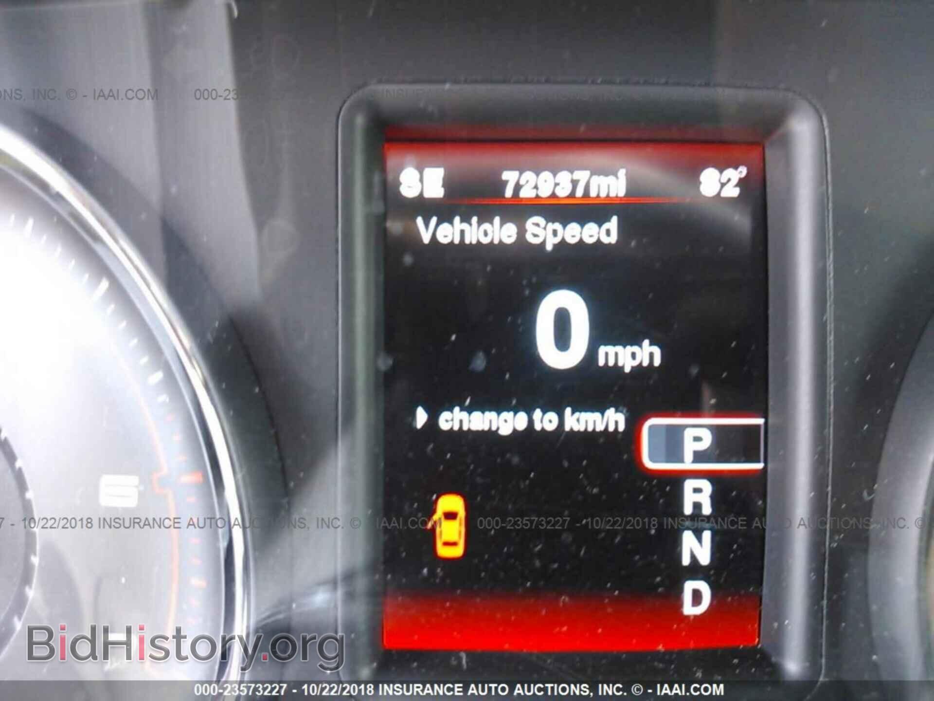 2012 DODGE CHARGER - VIN: 2C3CDXCT9CH247974 - Photo 7