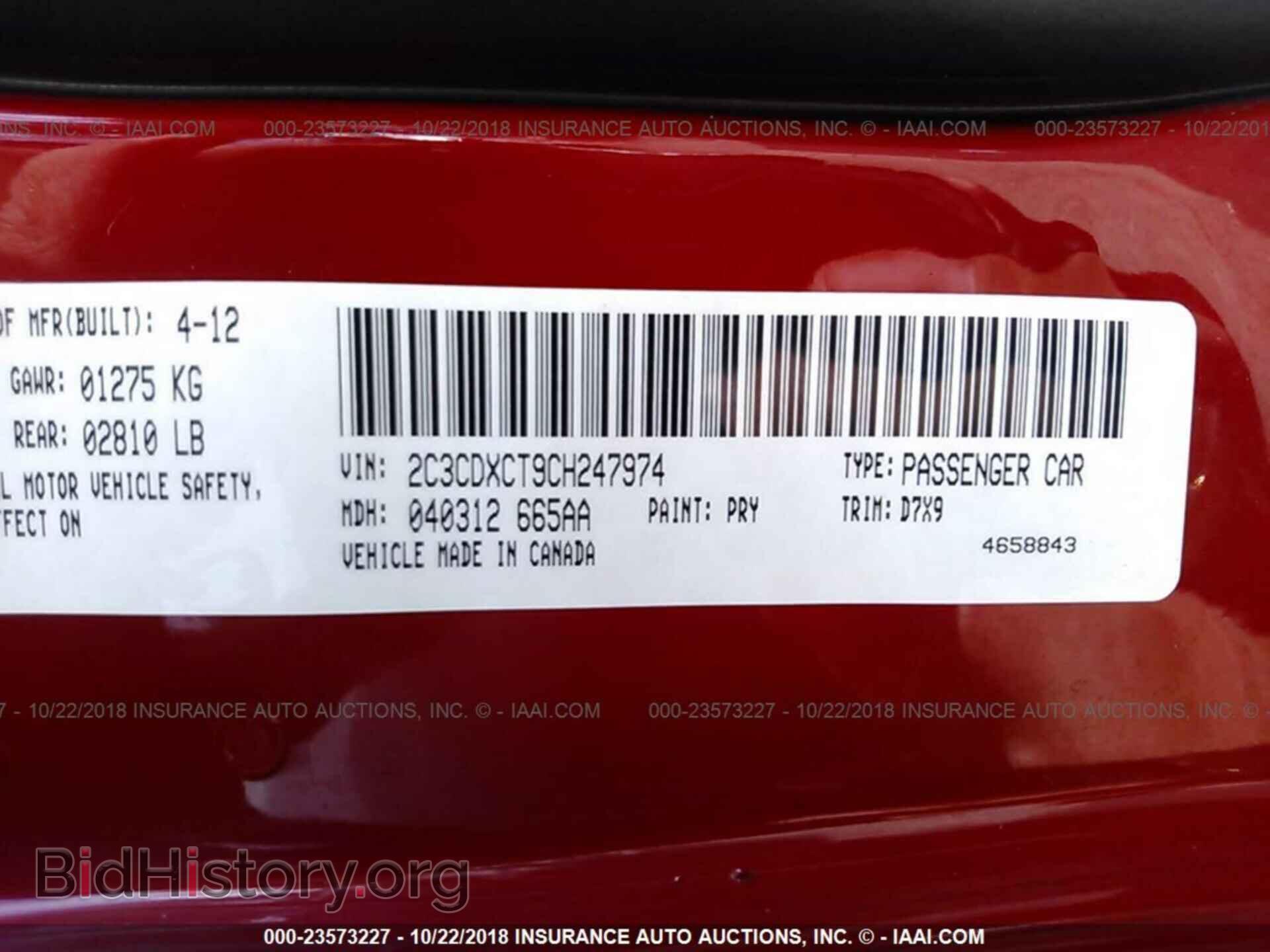 2012 DODGE CHARGER - VIN: 2C3CDXCT9CH247974 - Photo 9