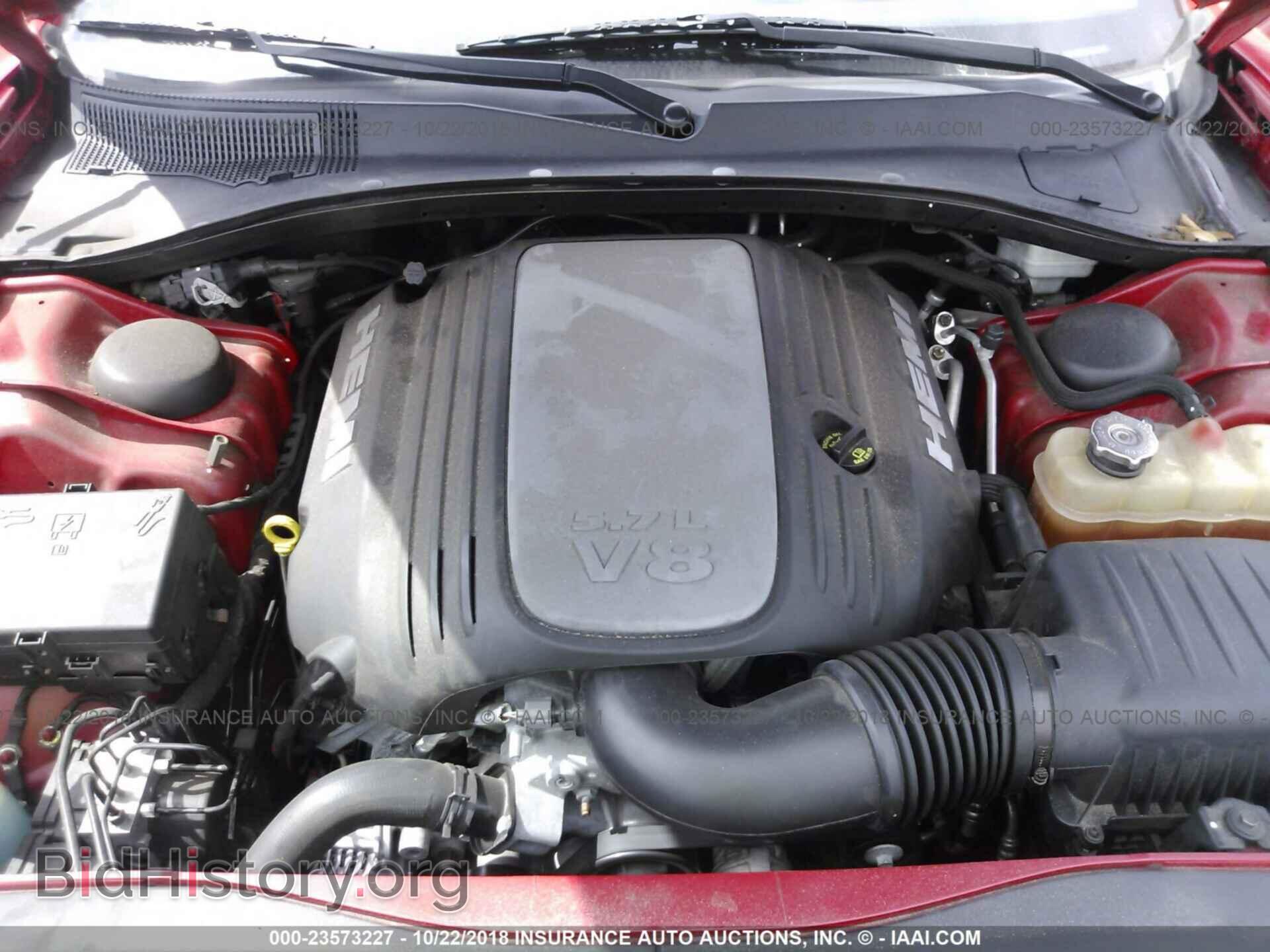 2012 DODGE CHARGER - VIN: 2C3CDXCT9CH247974 - Photo 10