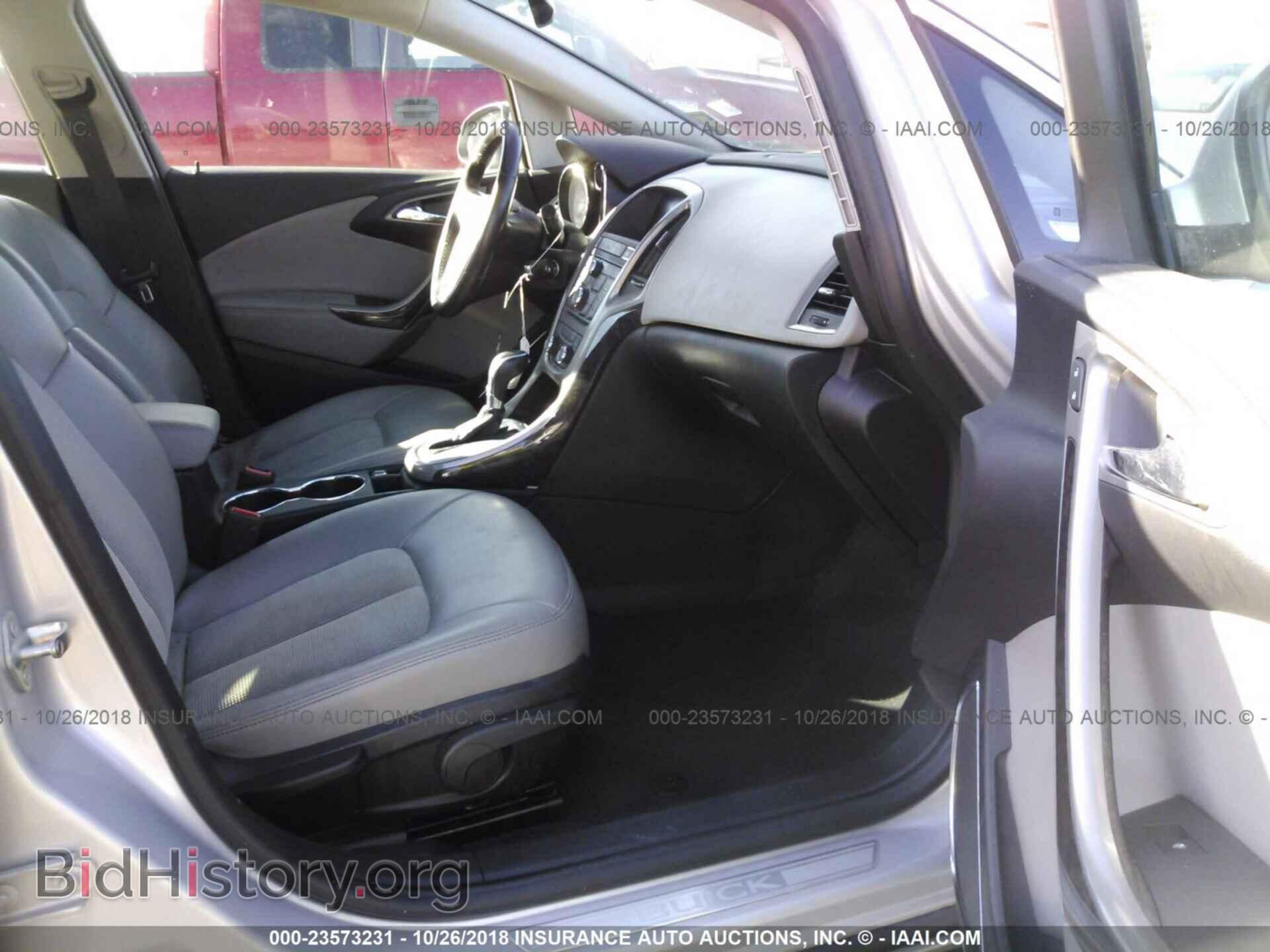 2015 Buick Verano - VIN: 1G4PR5SK6F4101699 - Фото 5