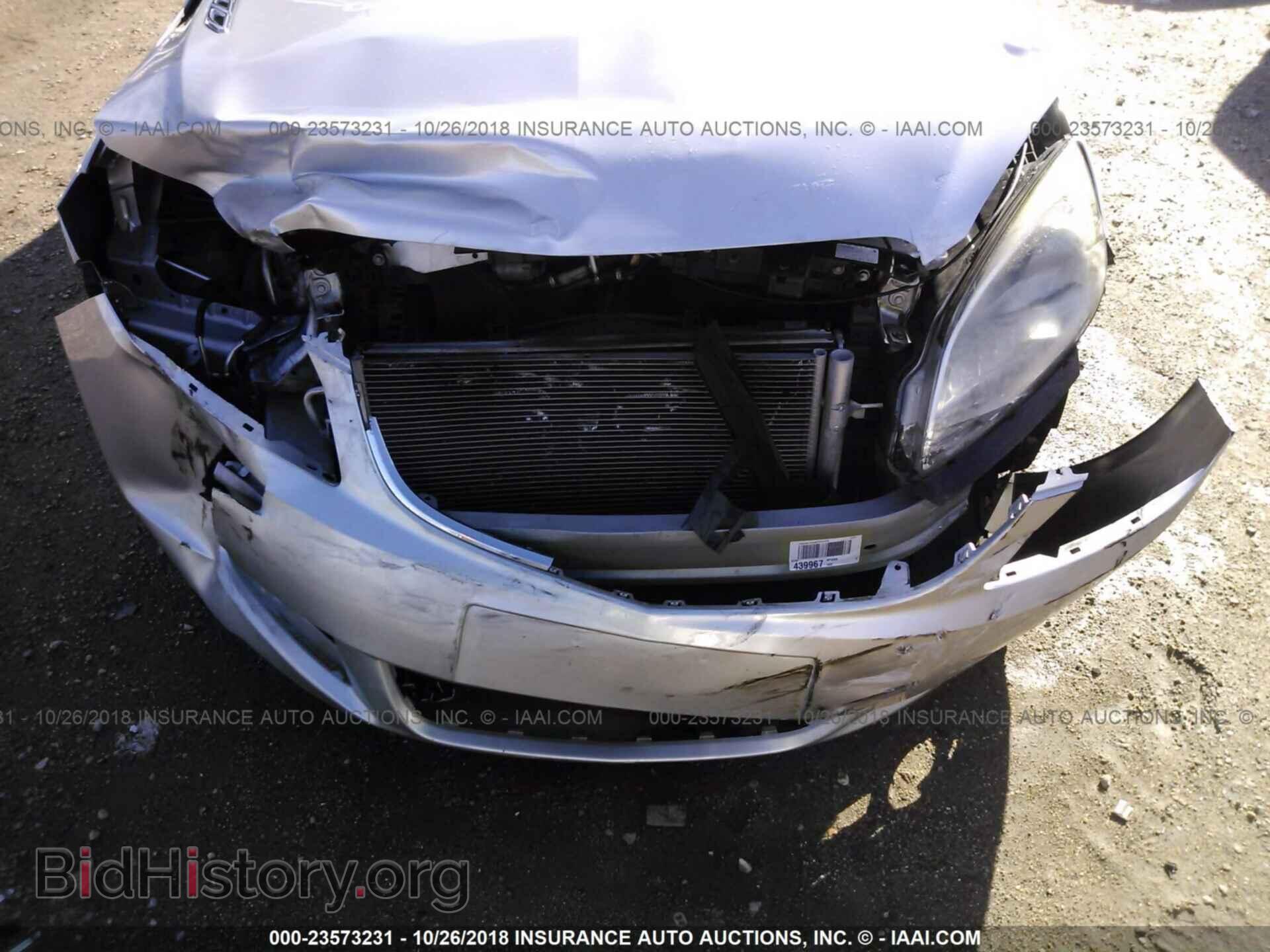 2015 Buick Verano - VIN: 1G4PR5SK6F4101699 - Фото 6