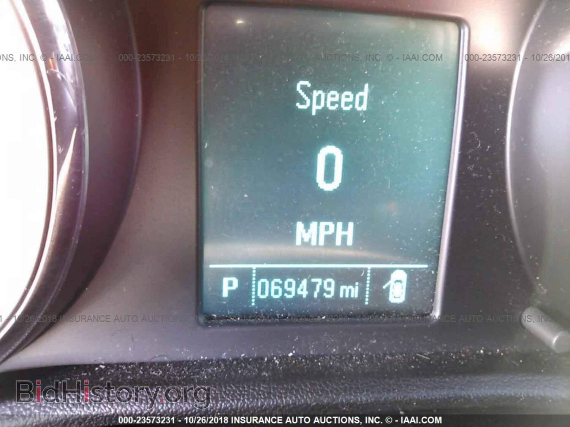 2015 Buick Verano - VIN: 1G4PR5SK6F4101699 - Фото 7