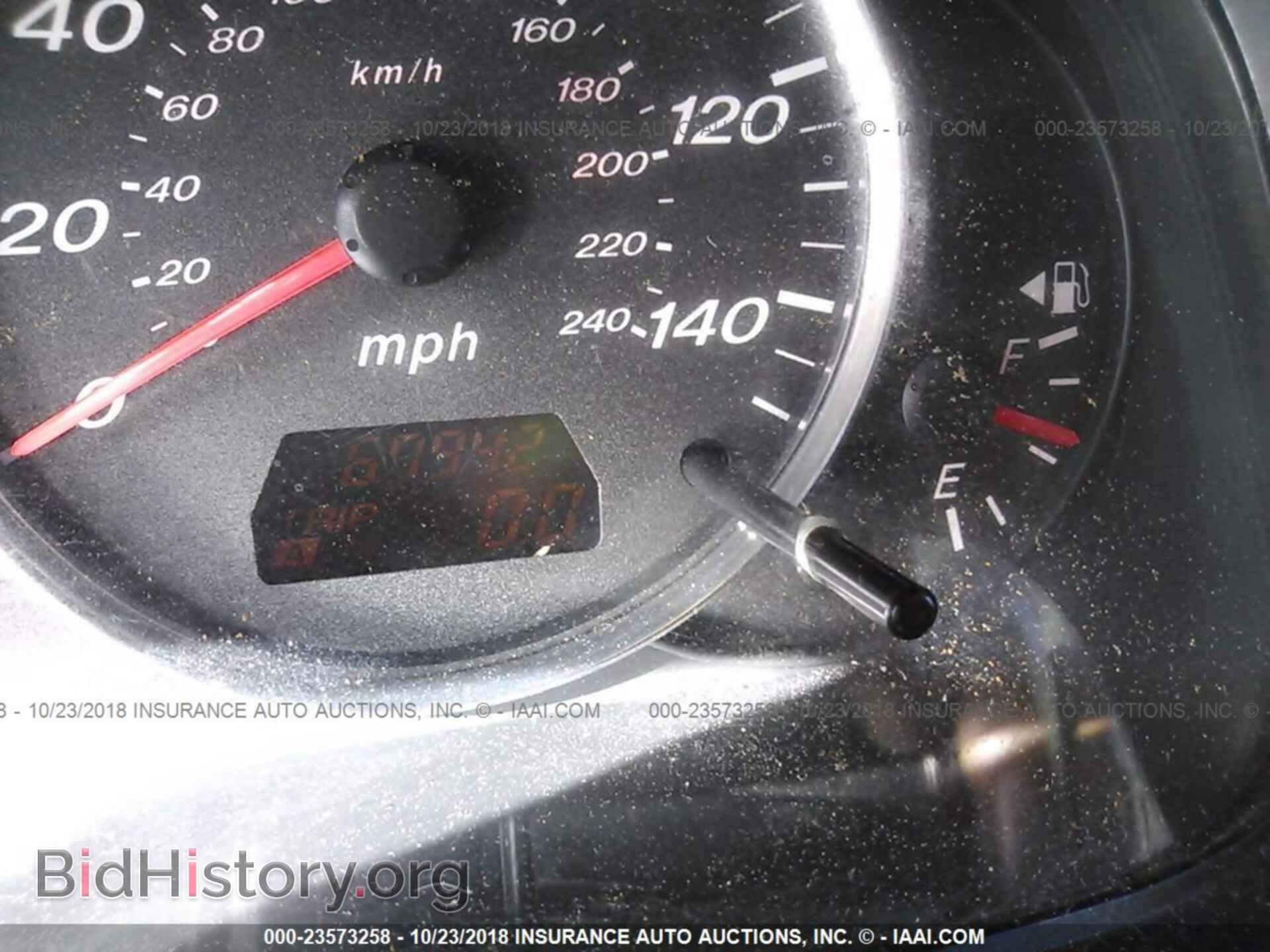 2007 MAZDA 6 - VIN: 1YVHP80C675M31148 - Фото 7