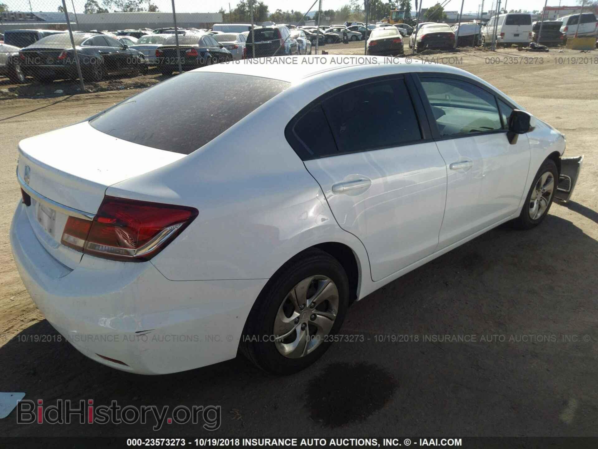 2013 Honda Civic - VIN: 19XFB2F53DE207594 - Фото 4
