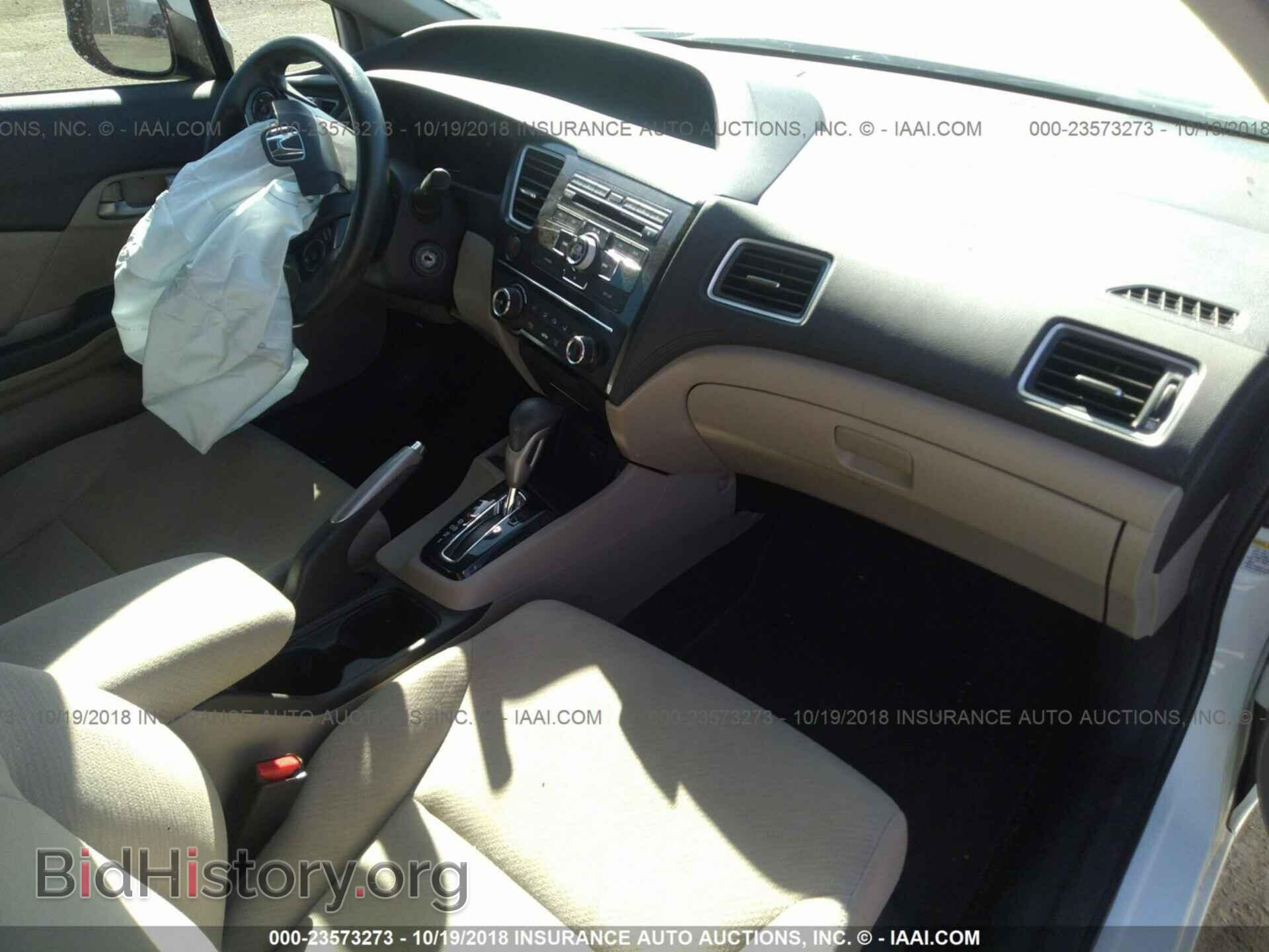 2013 Honda Civic - VIN: 19XFB2F53DE207594 - Фото 5