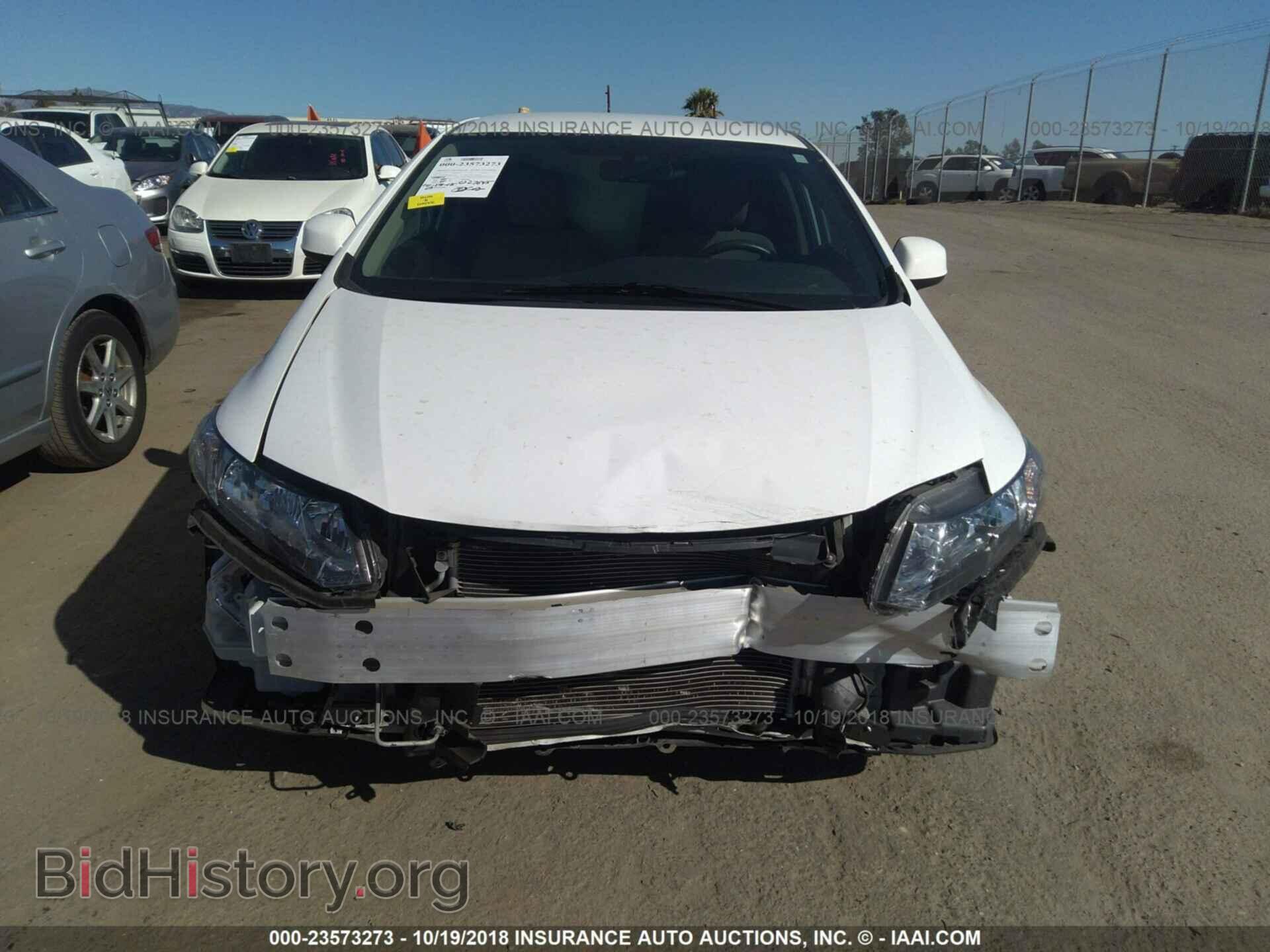 2013 Honda Civic - VIN: 19XFB2F53DE207594 - Фото 6