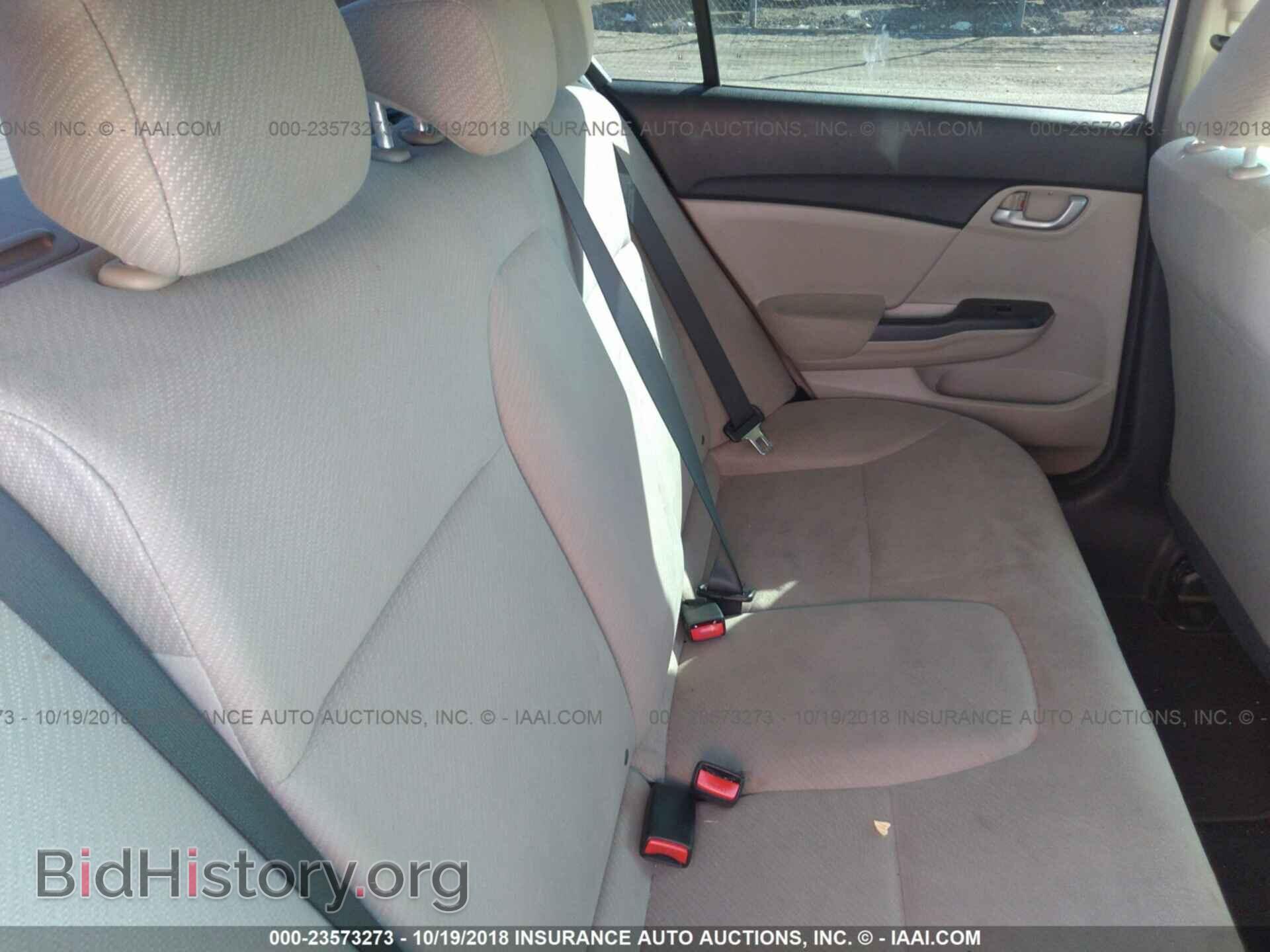 2013 Honda Civic - VIN: 19XFB2F53DE207594 - Фото 8
