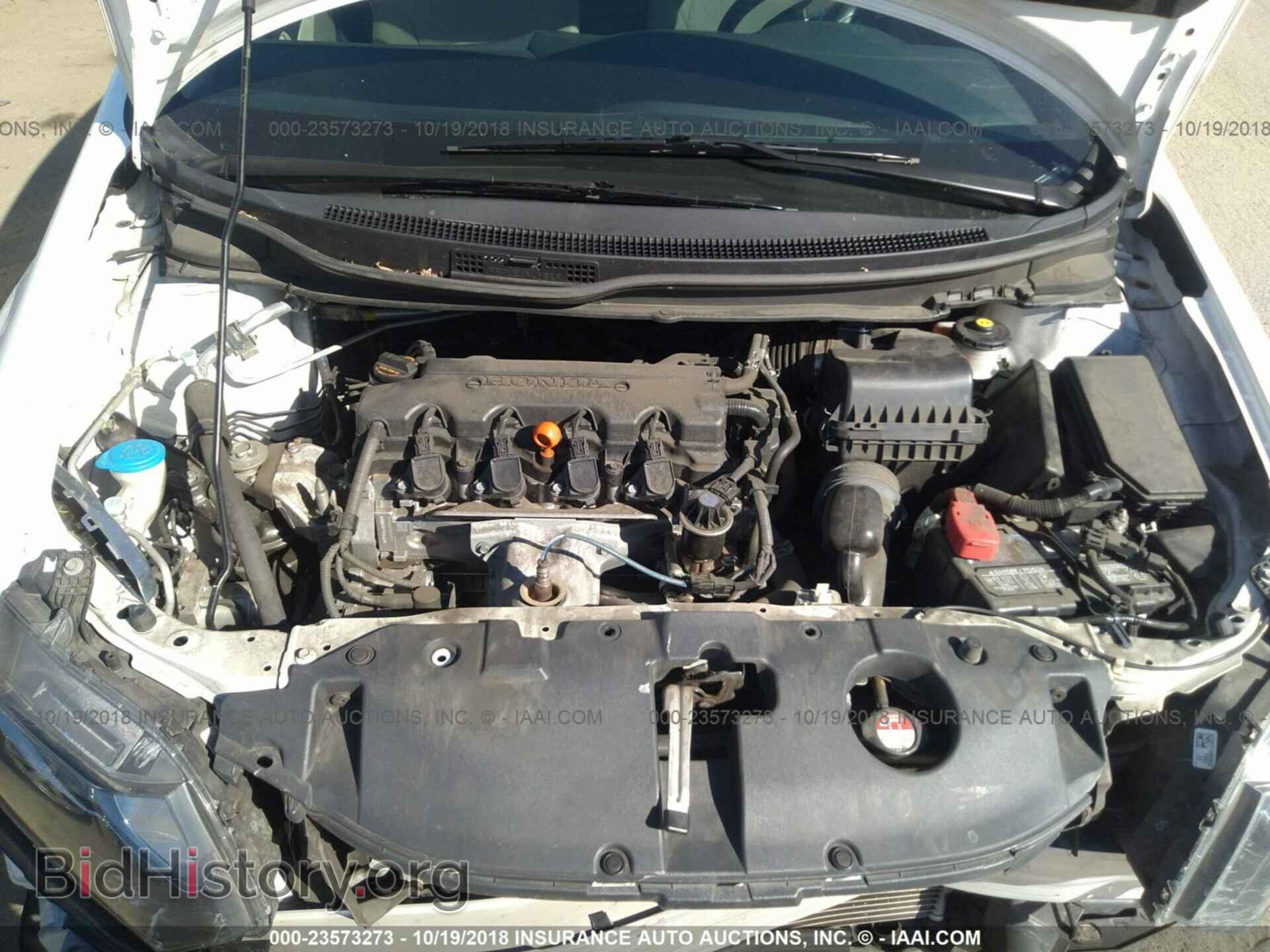 2013 Honda Civic - VIN: 19XFB2F53DE207594 - Фото 10