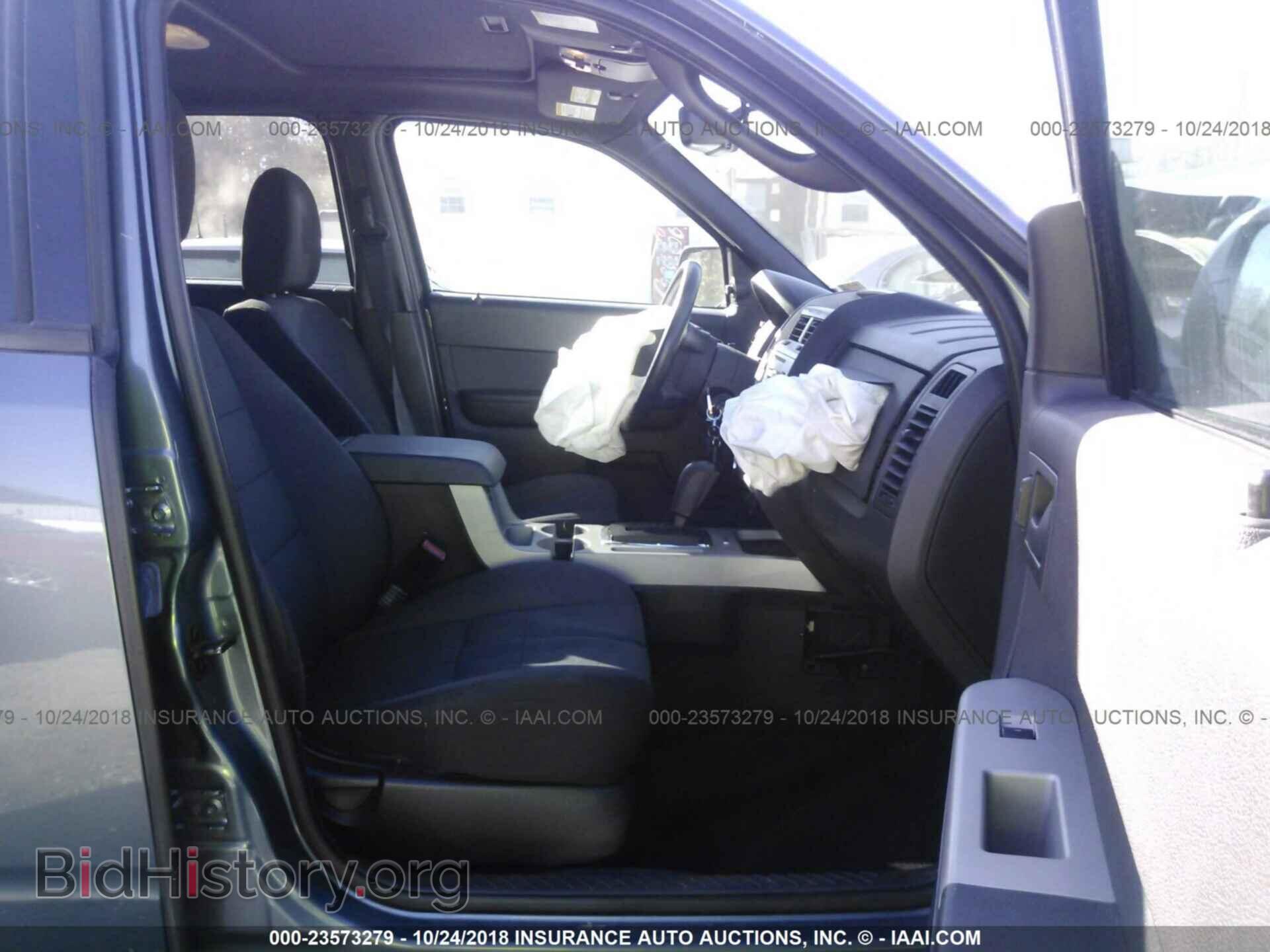 2011 Ford Escape - VIN: 1FMCU0DG3BKB51569 - Photo 5