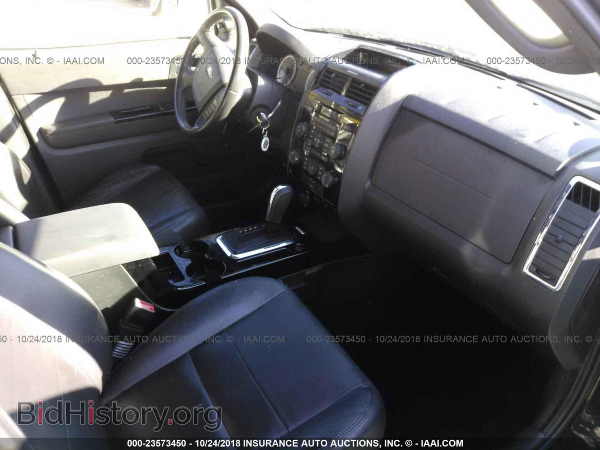 2012 Ford Escape - VIN: 1FMCU9E75CKB10901 - Фото 5