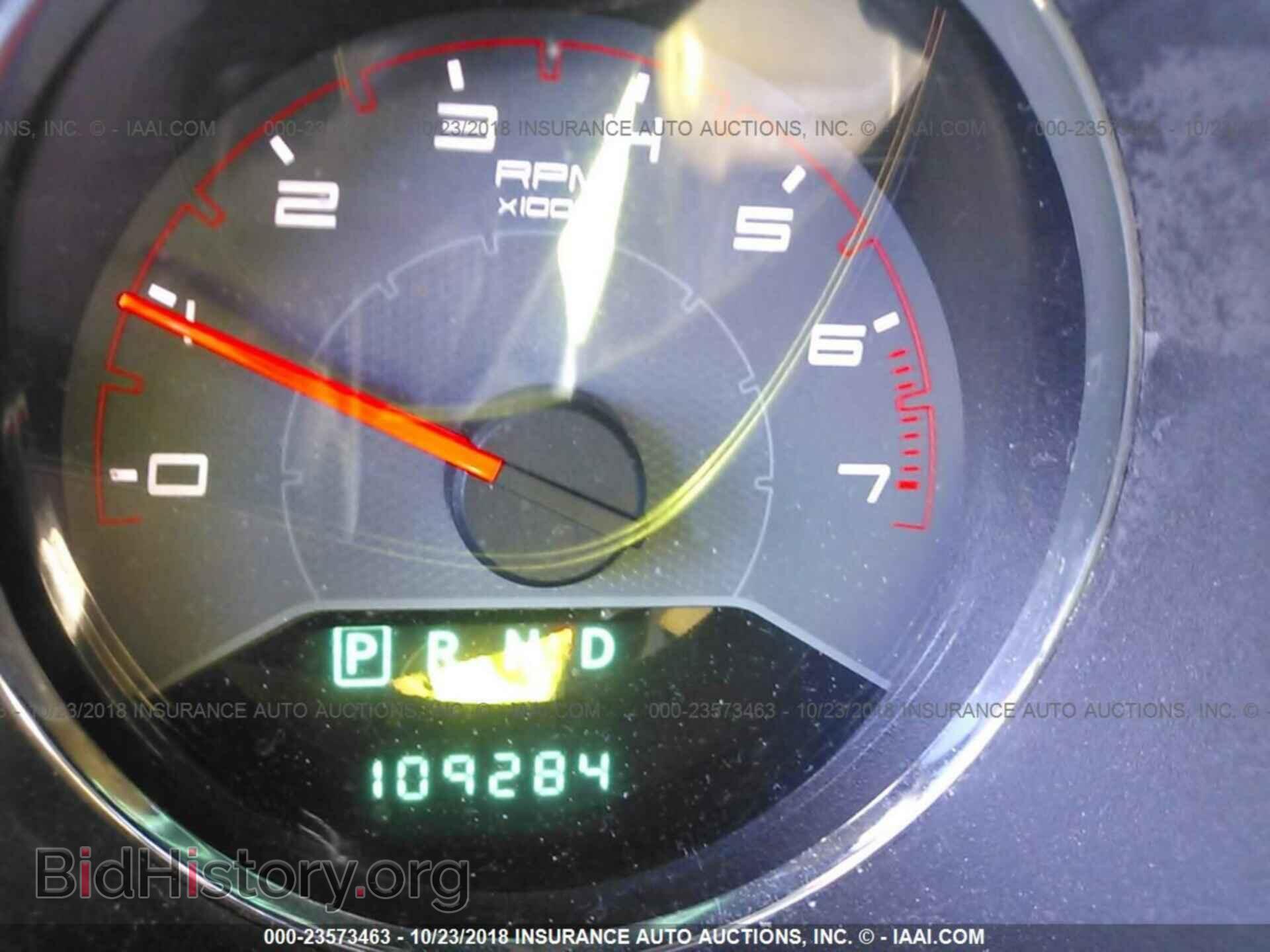 2012 Dodge Avenger - VIN: 1C3CDZCB4CN178993 - Photo 7